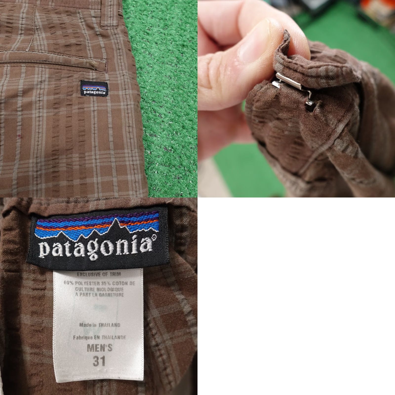 Patagonia PATAGONIA BROWN PLAID SHORTS MENS SIZE 31 READ Size US 31 - 8 Thumbnail