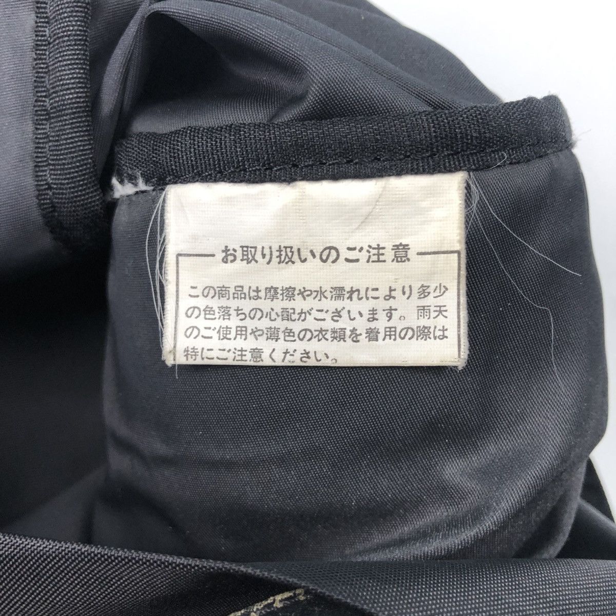 Yohji Yamamoto Y’SACCS ZIPPER VINTAGE TOTE BAG Size ONE SIZE - 7 Thumbnail