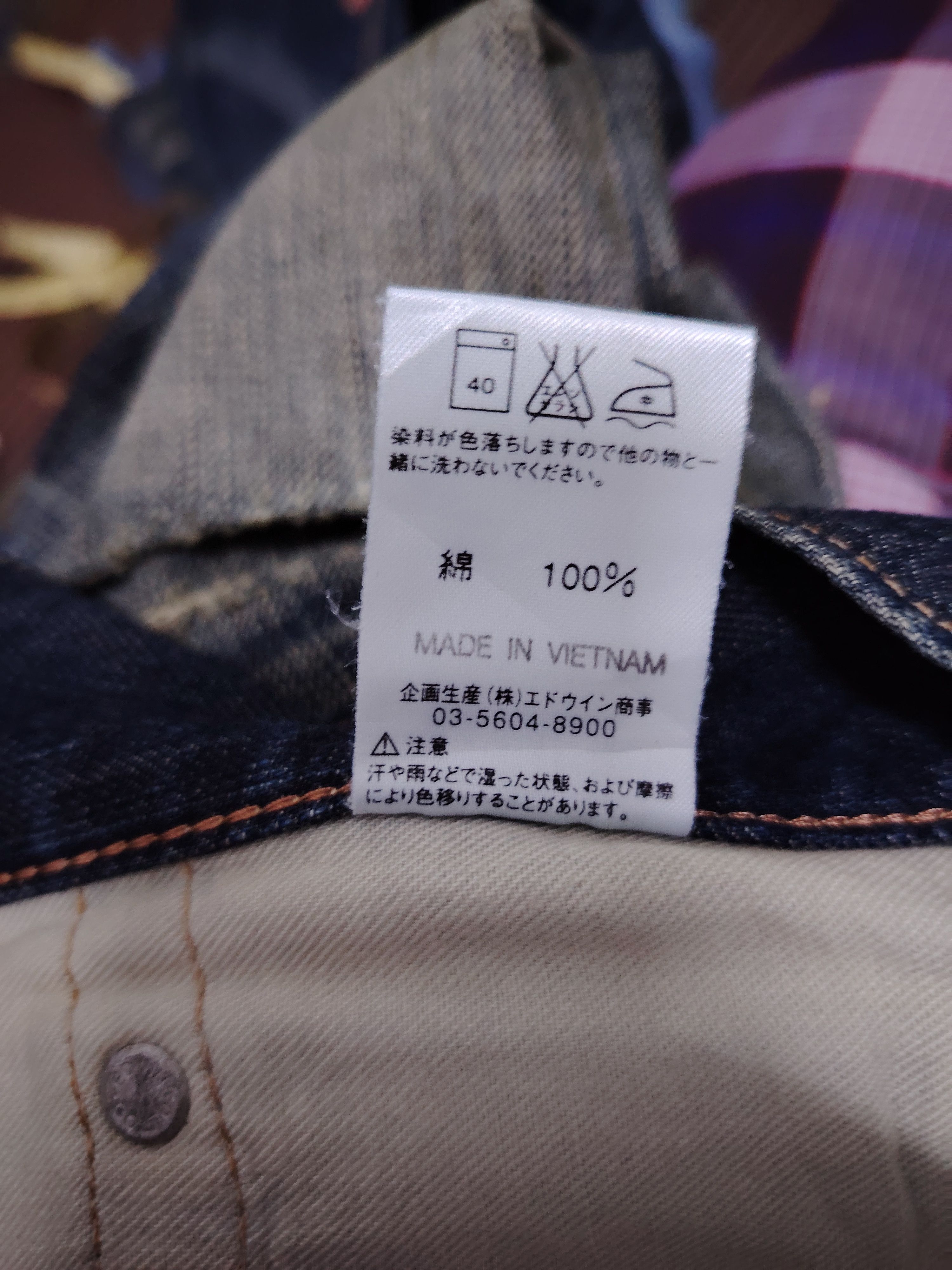 If Six Was Nine 💥FLARE💥 VINTAGE EDWIN BLUE TRIP DISTRESSED DENIM Size US 34 / EU 50 - 14 Thumbnail
