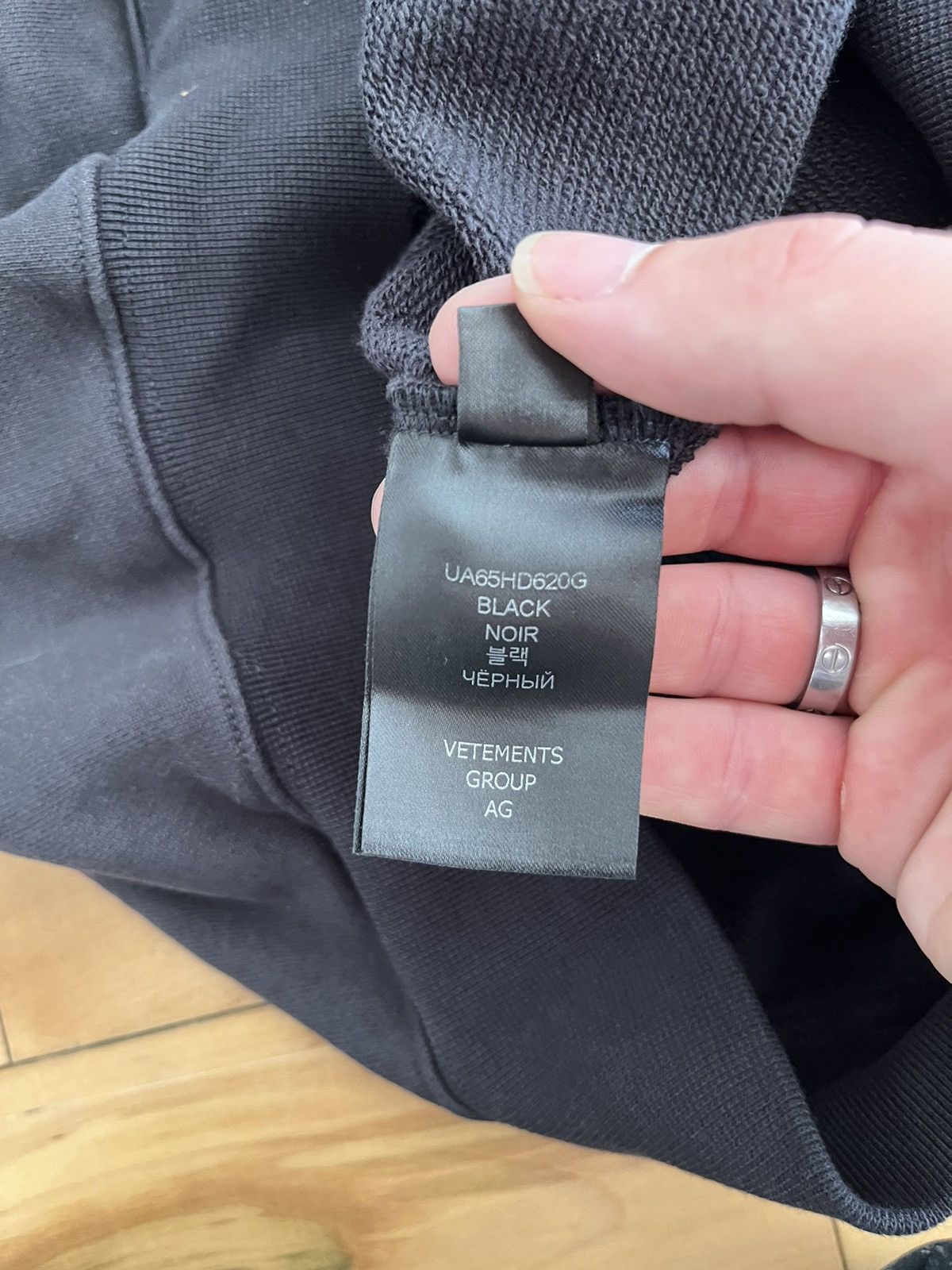 Vetements Vetements Metal "J'adore Hardcore" Hoodie Size US S / EU 44-46 / 1 - 7 Thumbnail