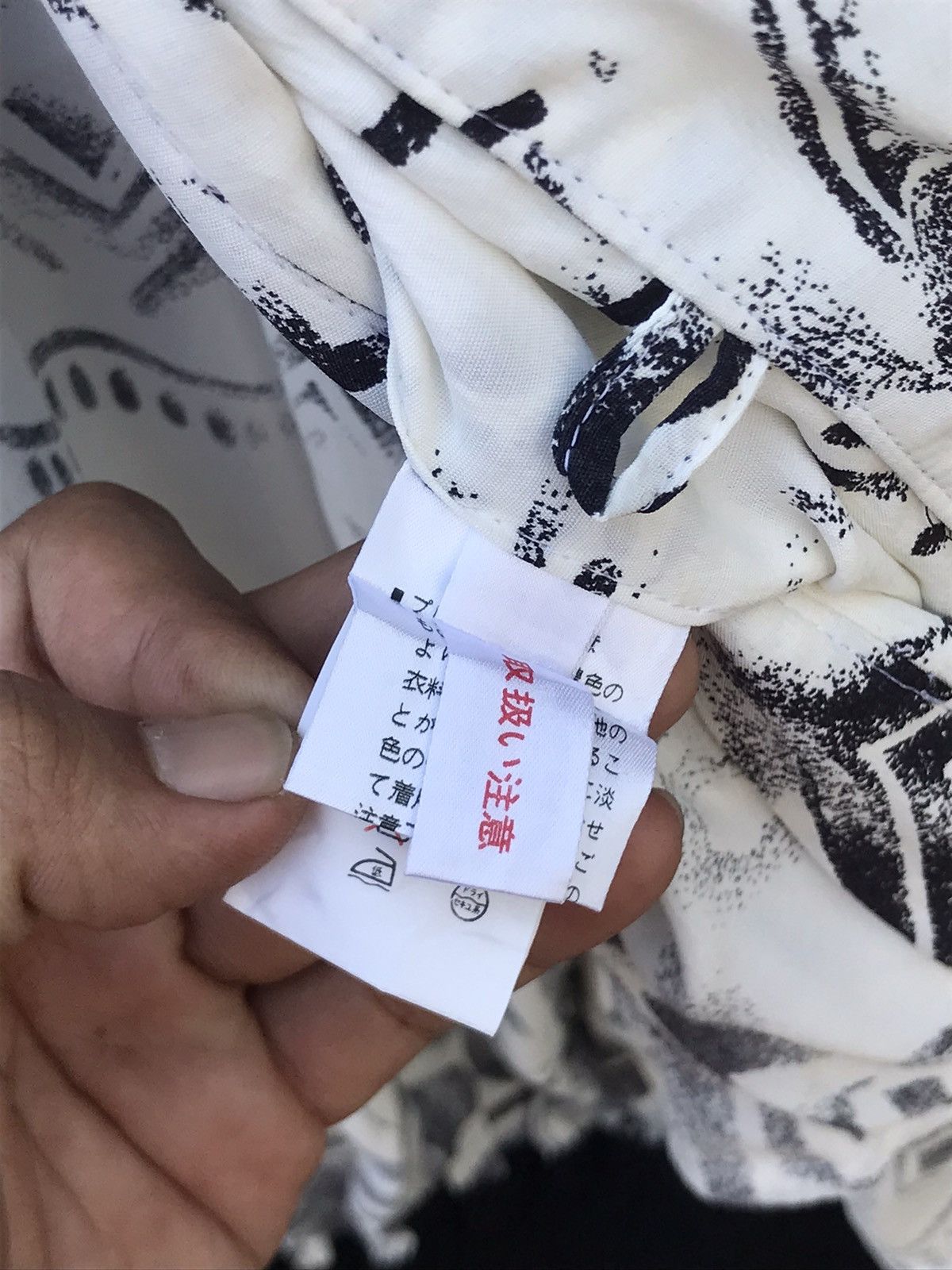 Japanese Brand (NWT) Rare Design Silk Material Prio Blanca Size US L / EU 52-54 / 3 - 11 Thumbnail