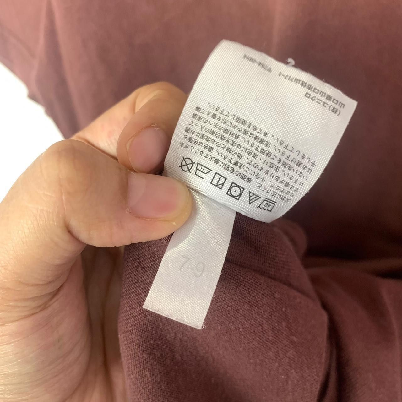 Lemaire × Uniqlo LEMAIRE x UNIQLO COLLECTION Plain Brown Tee Shirt Top Size US L / EU 52-54 / 3 - 6 Thumbnail