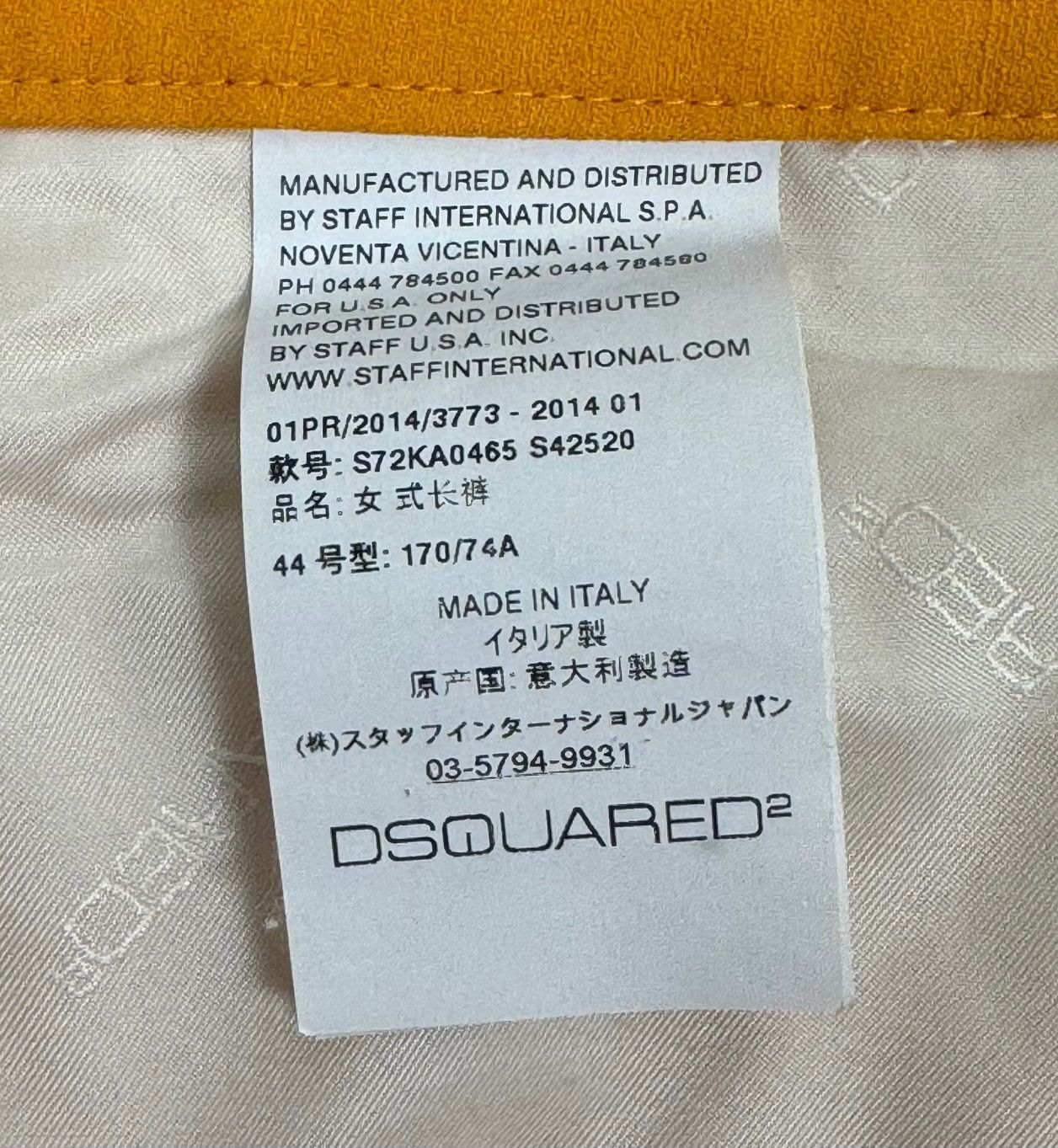 Dsquared2 Dsquared2 Linen-Viscose Boyfriend Pants size IT 44 Size 30" / US 8 / IT 44 - 13 Thumbnail