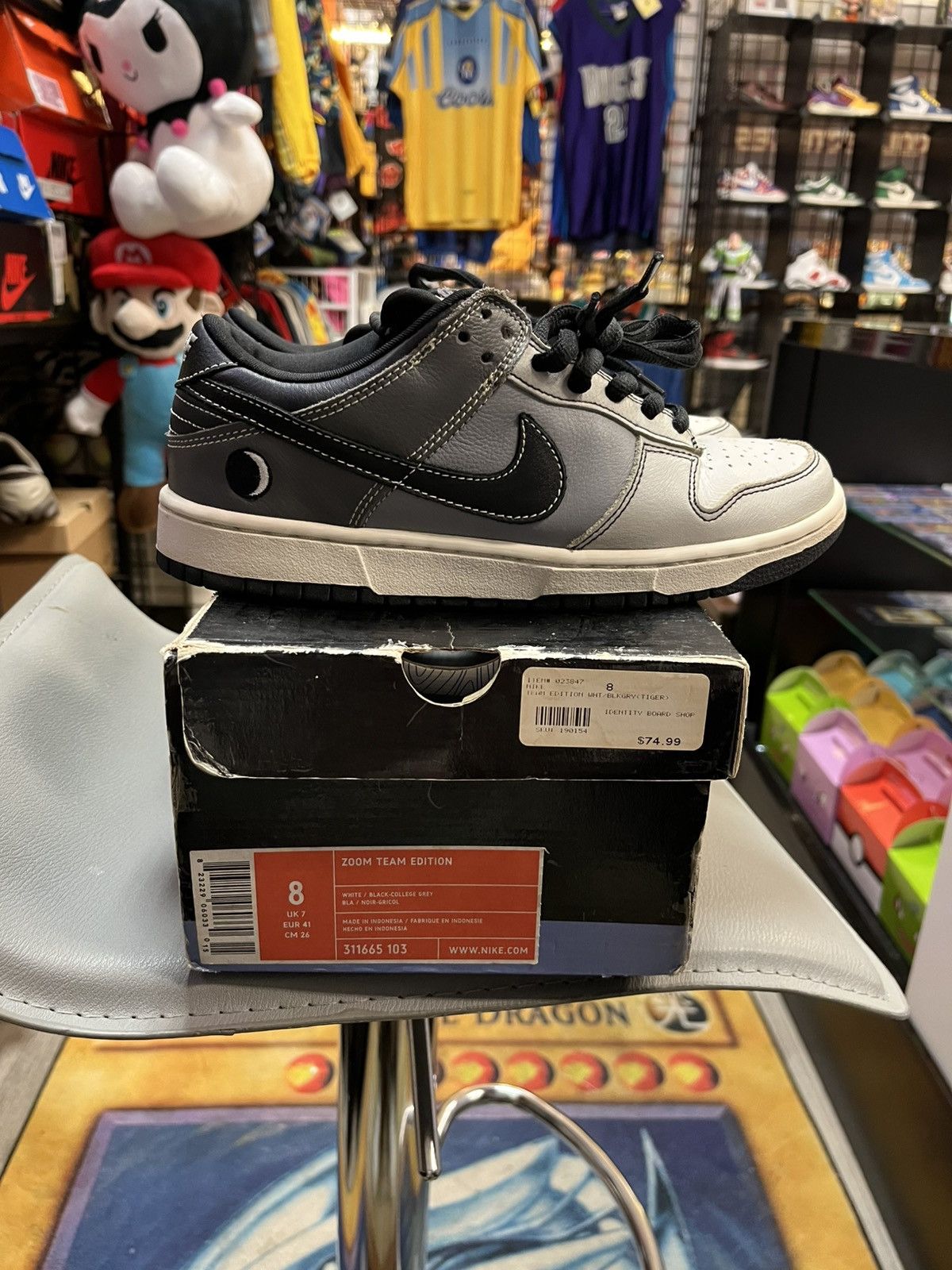 Nike SB Dunk Low Lunar Eclipse (West)