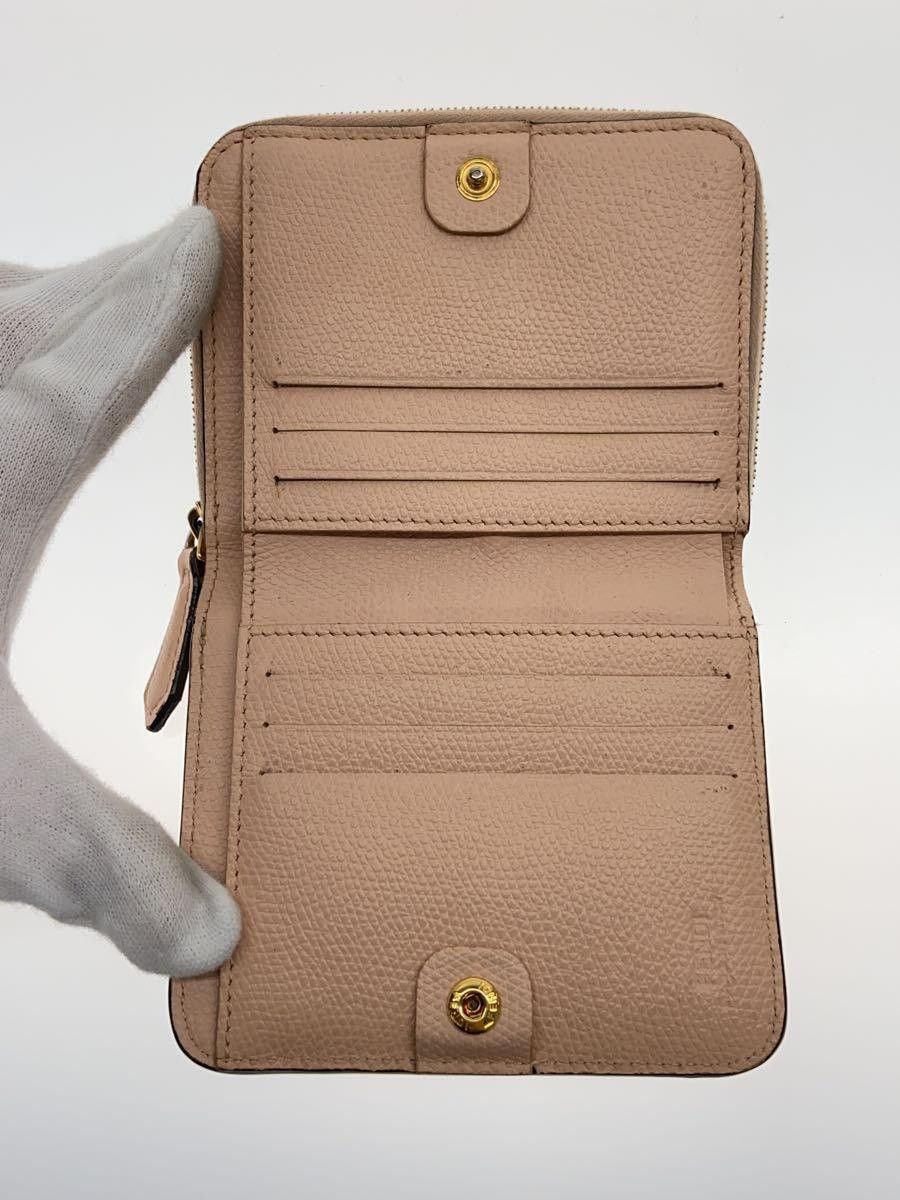 Fendi Fendi Leather Bi-Fold Wallet Pink Size ONE SIZE - 4 Thumbnail