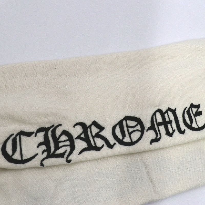 Chrome Hearts Chrome Hearts Embroidered Logo Knit Sweatpants - Size M Size US 31 - 6 Thumbnail