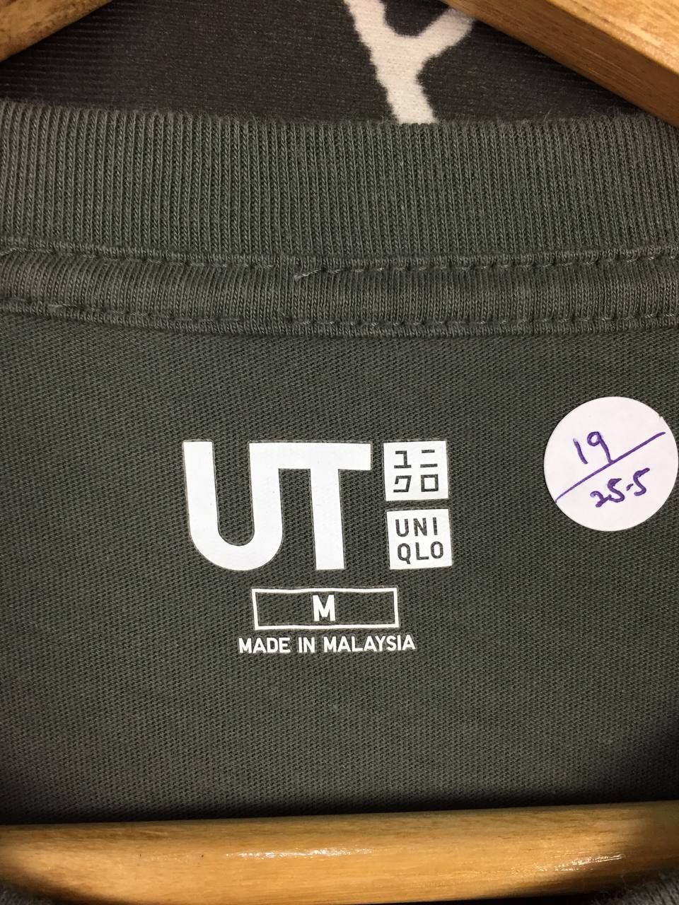 Anime × Japanese Brand × Uniqlo Uniqlo X Naruto Manga UT Sasuke & Itachi Uchiha Graphic Tee Size US M / EU 48-50 / 2 - 6 Thumbnail