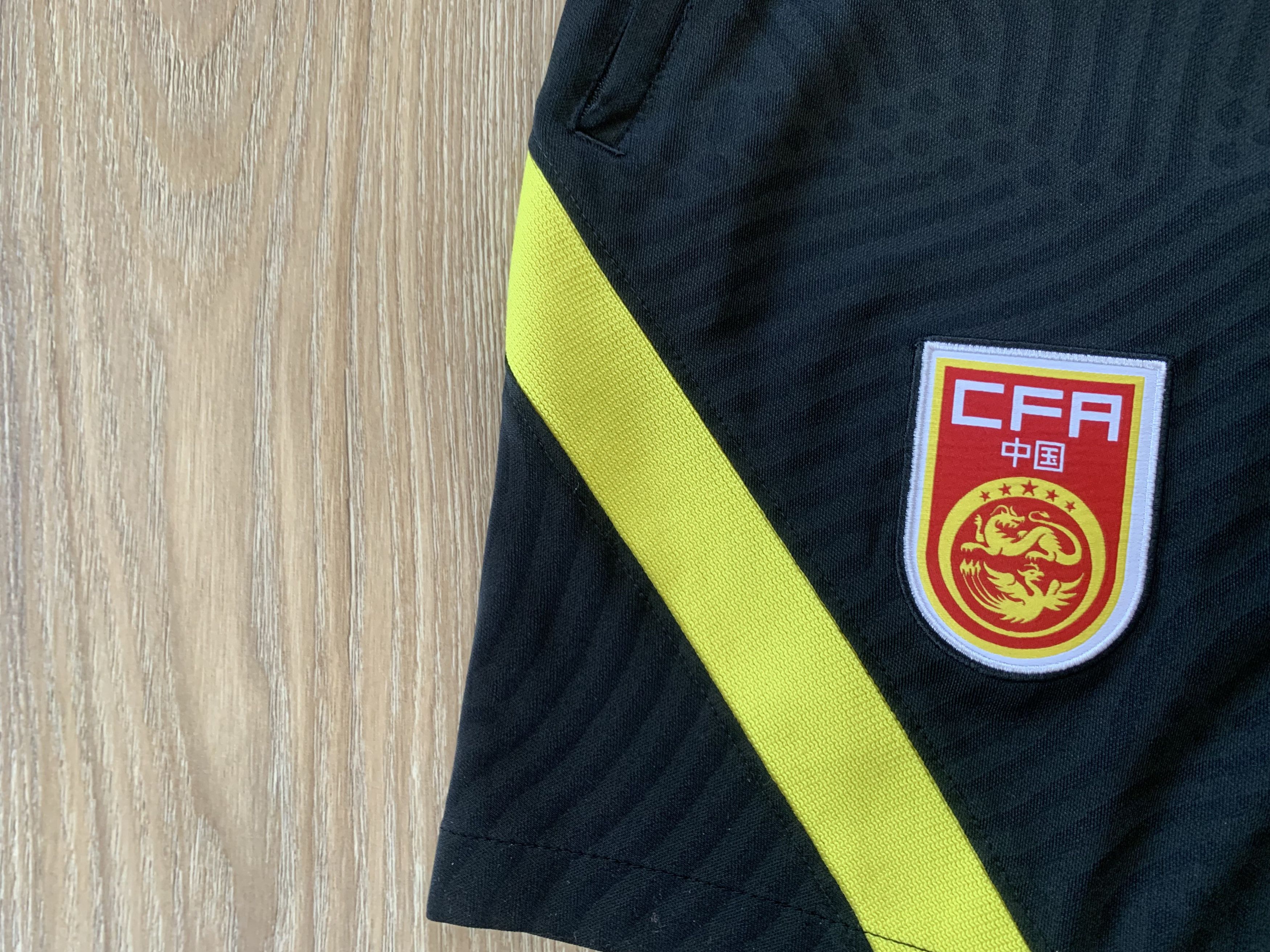 Nike Nike Mens China National Football Team Association Shorts Size US 40 / EU 56 - 7 Thumbnail