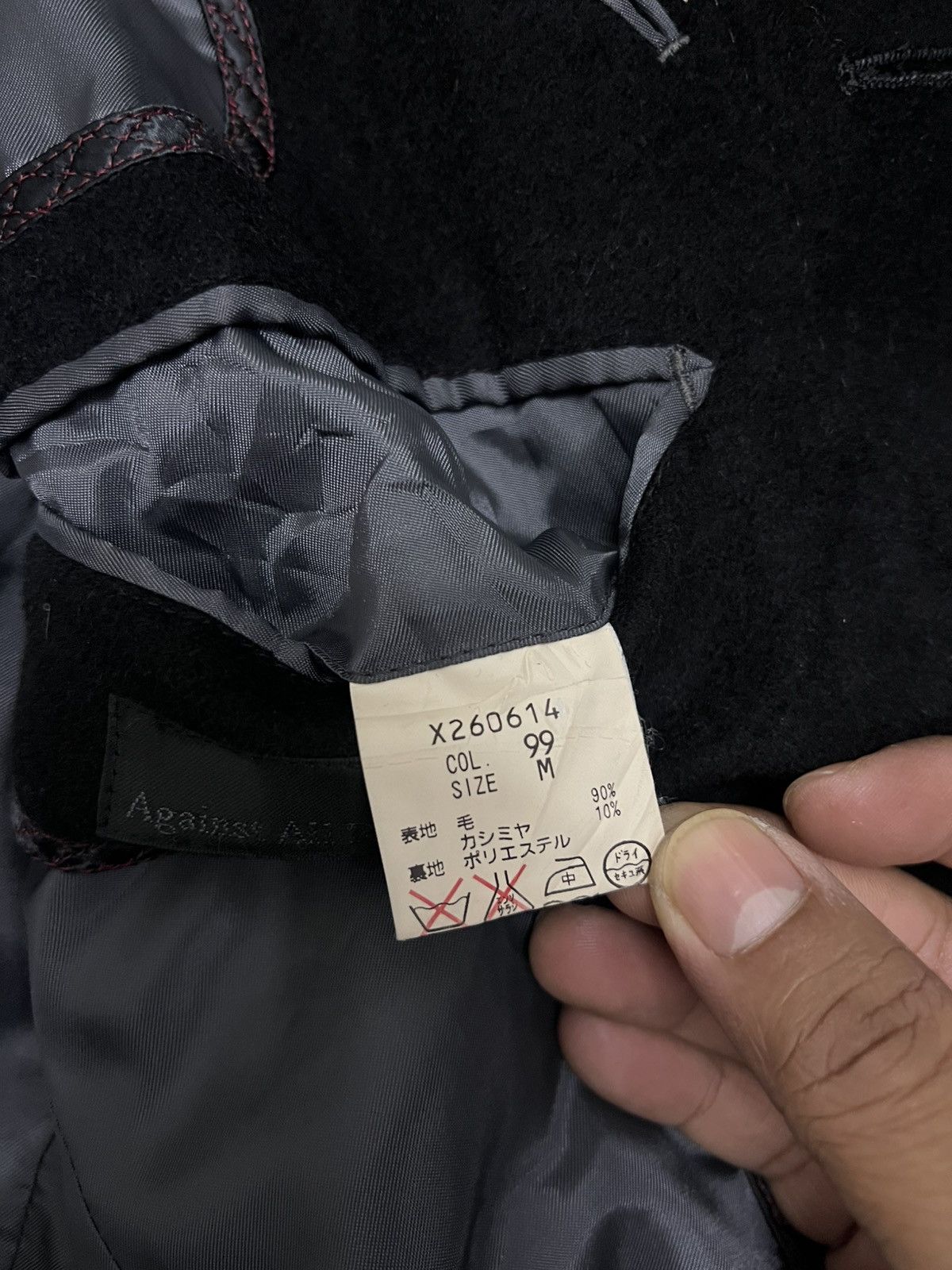 Yohji Yamamoto VINTAGE A.A.R YOHJI YAMAMOTO WOOL JACKET Size US L / EU 52-54 / 3 - 14 Thumbnail