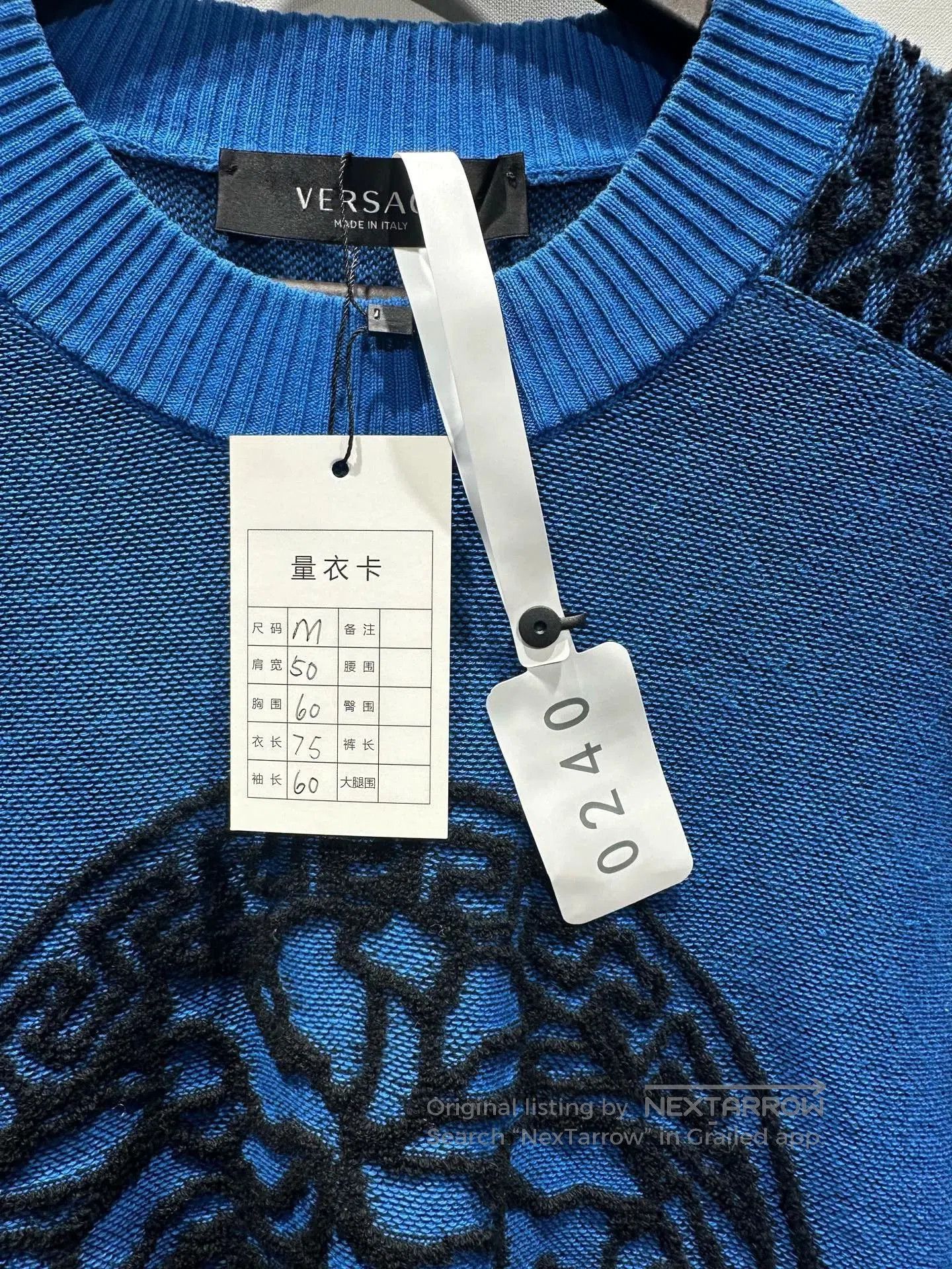 Versace versace medusa logo knit sweater for men. Size US M / EU 48-50 / 2 - 5 Thumbnail