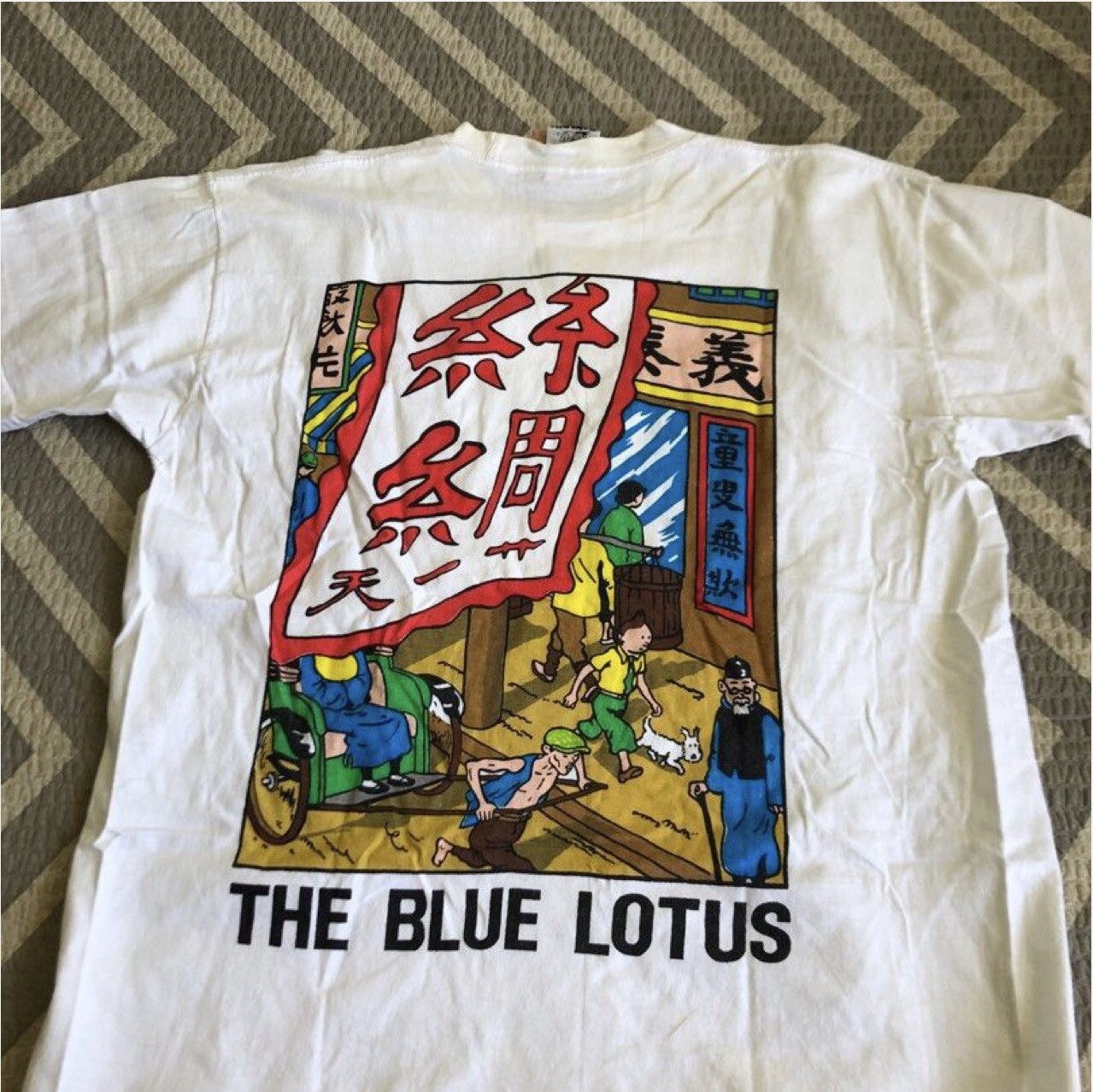Other × Vintage T'shirt vintage tintin the blues lotus Size US L / EU 52-54 / 3 - 6 Thumbnail