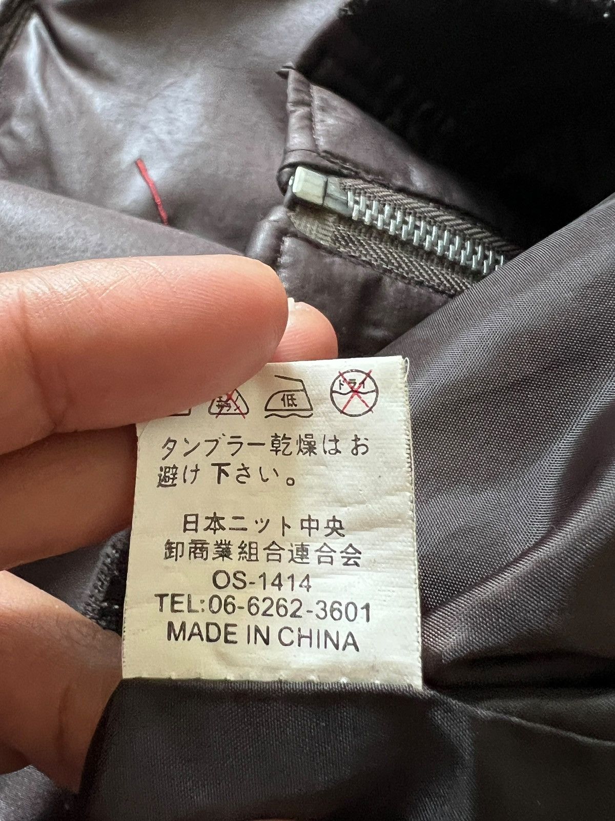 Japanese Brand Third Row 🇯🇵 ‘Hell Angel” Embroidered Skull Souvenier Jacket Size US M / EU 48-50 / 2 - 12 Thumbnail