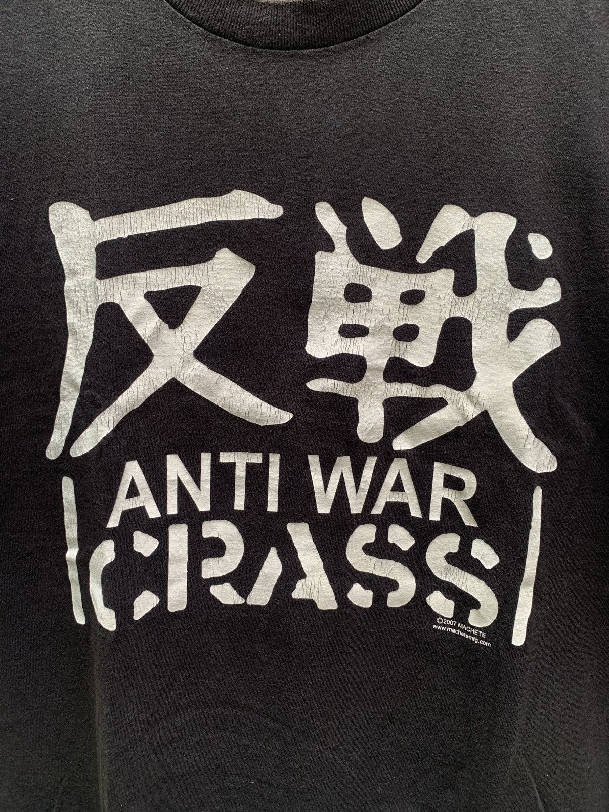 Band Tees Vintage Crass anti war copyright 2007 Size US M / EU 48-50 / 2 - 2 Thumbnail