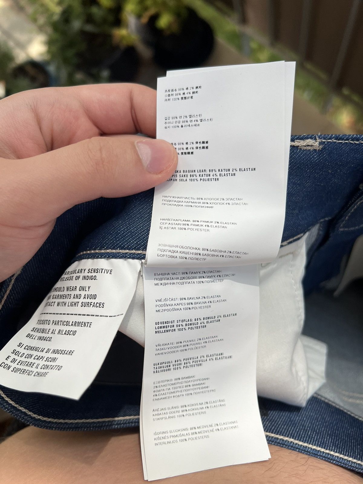 Prada Prada jeans pants never worm Size 25" / US 0 / IT 36 - 17 Thumbnail