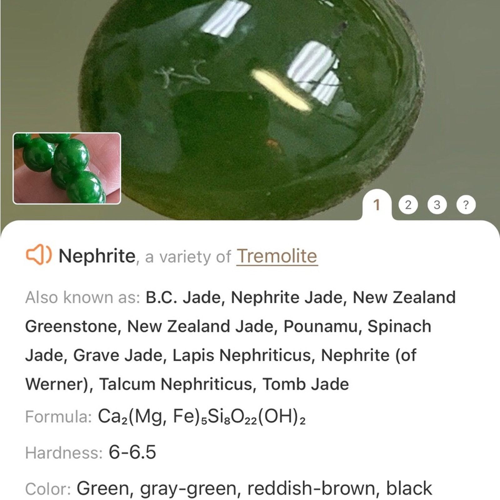 Jewelry Genuine nephrite jade 6mm round bead necklace Size ONE SIZE - 10 Thumbnail