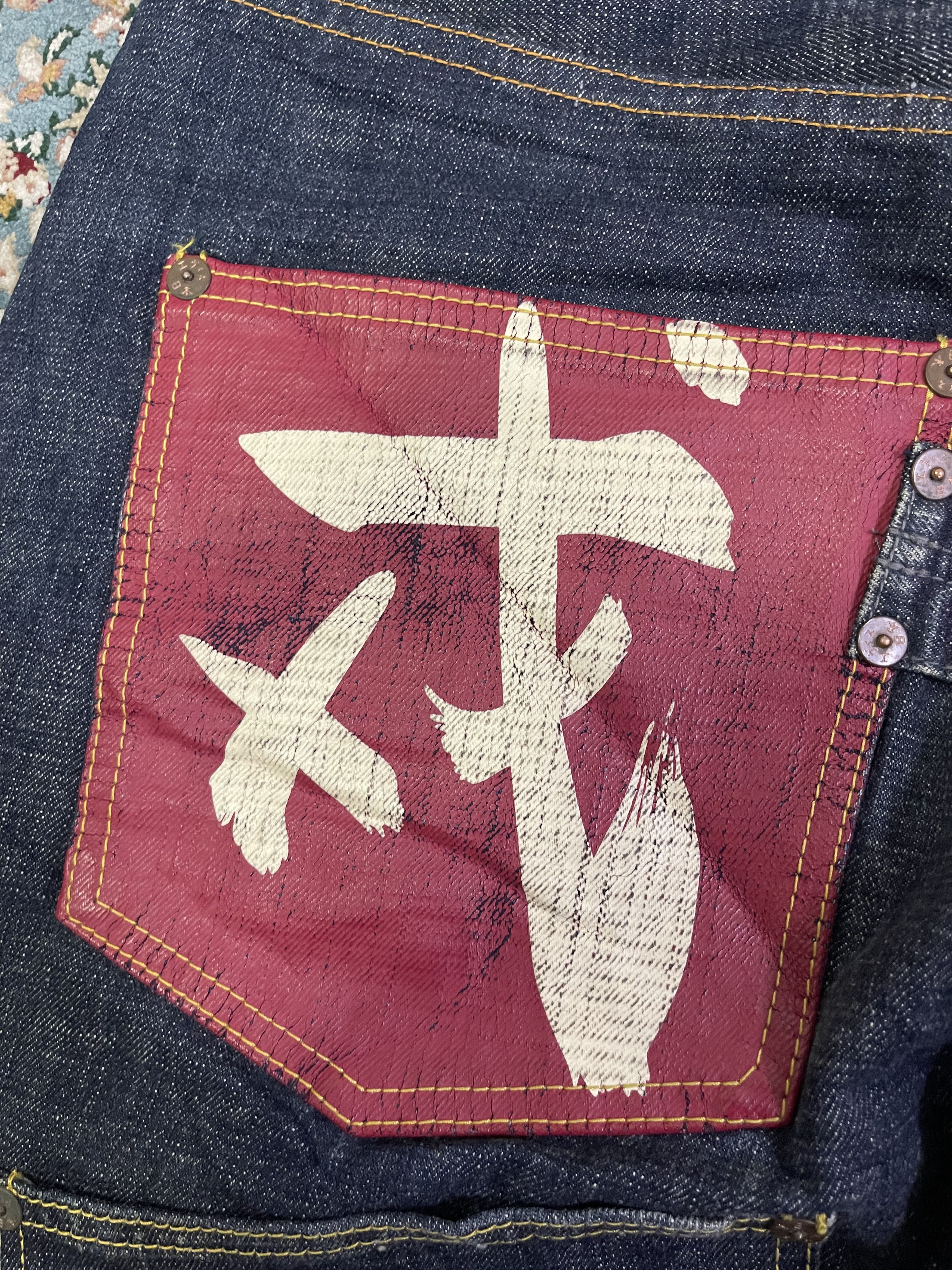 Evisu Vtg RARE Evisu Multipocket Underlicense China Selvedge sz 34 Size US 34 / EU 50 - 22 Thumbnail