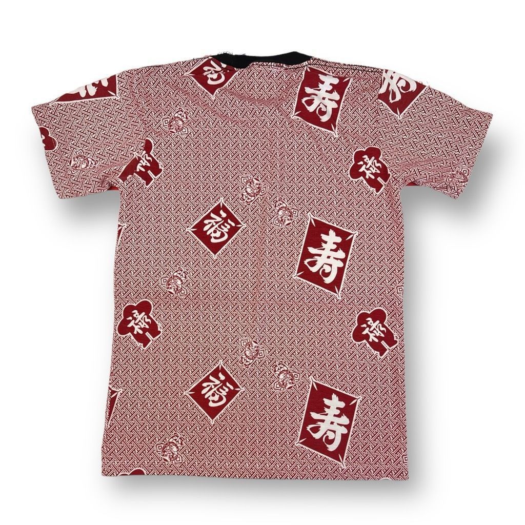 Other Asian 100% Cotton T-Shirt Size Medium Size US M / EU 48-50 / 2 - 3 Thumbnail