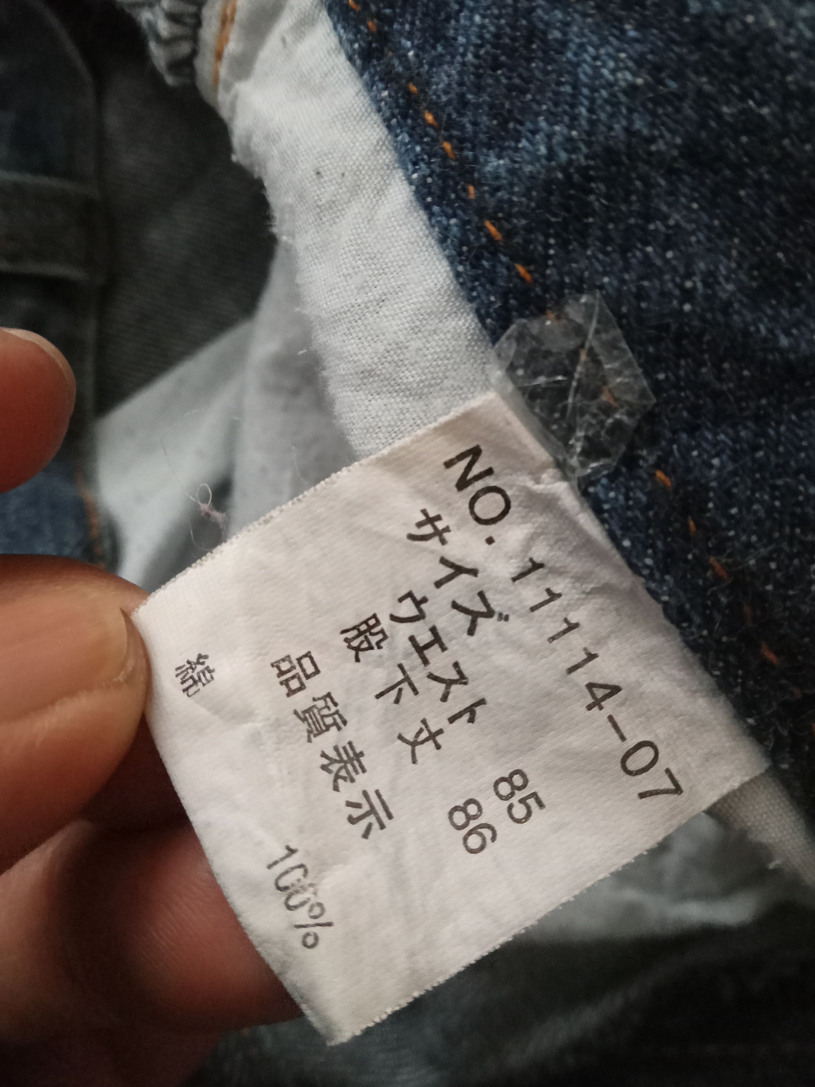 Japanese Brand Vintage Nylaus Rare Design Flare Jeans Size US 34 / EU 50 - 6 Thumbnail