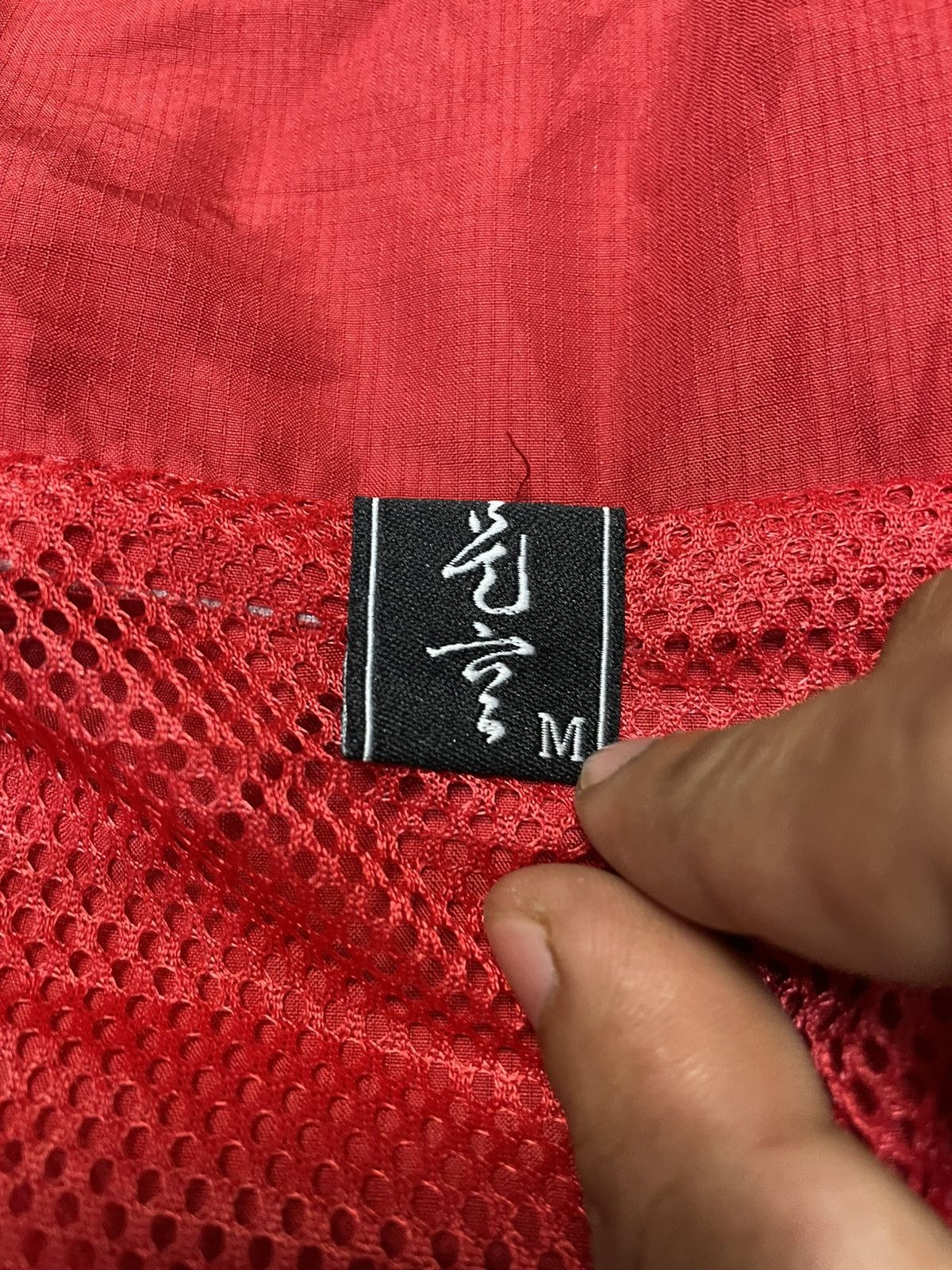 Japanese Brand Sukajan Dragon Embroidered Light Jacket Size US M / EU 48-50 / 2 - 9 Thumbnail