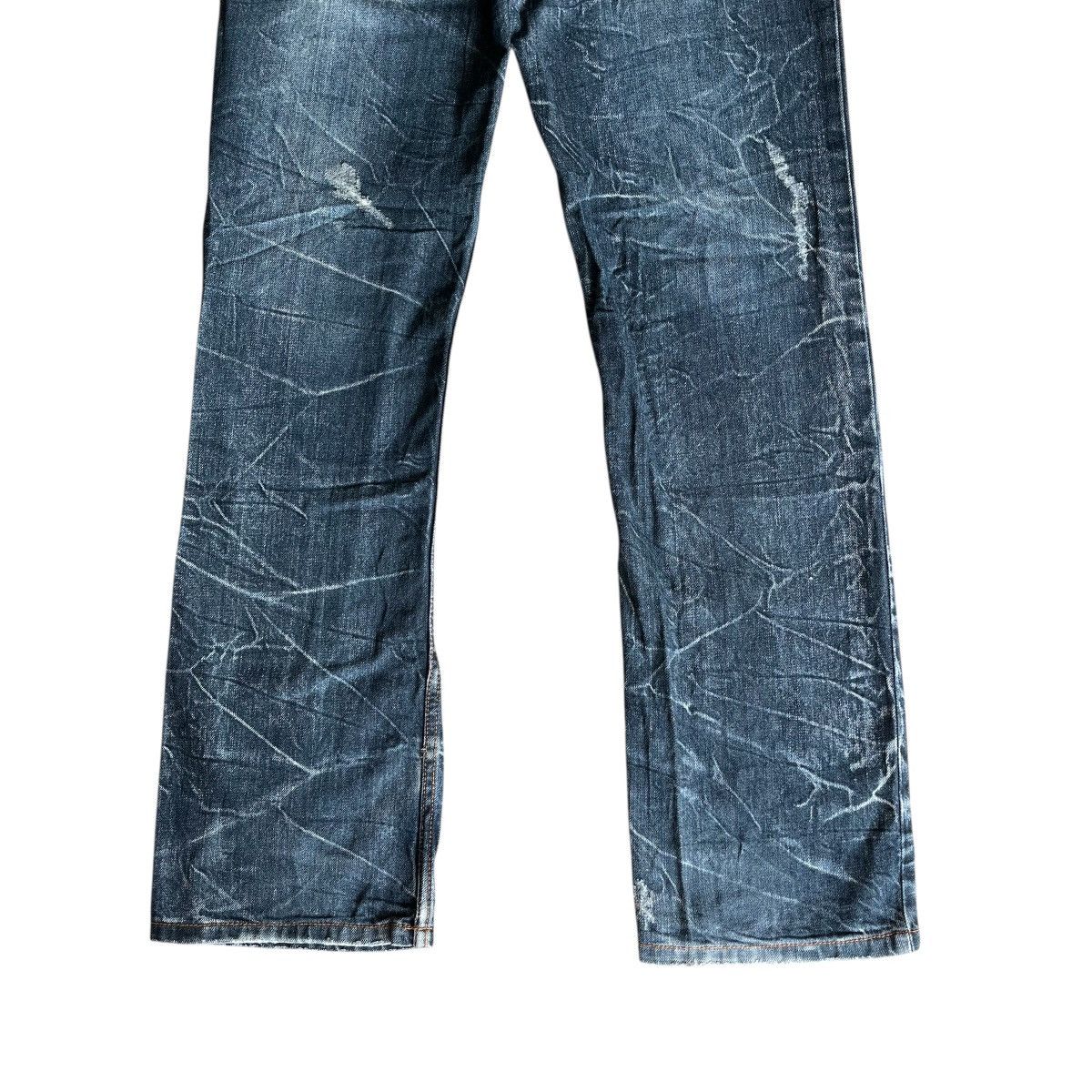 If Six Was Nine Vtg DoubleWaist Nylaus Japanese Jeans Ifsixwasnine LGB style Size US 31 - 7 Thumbnail