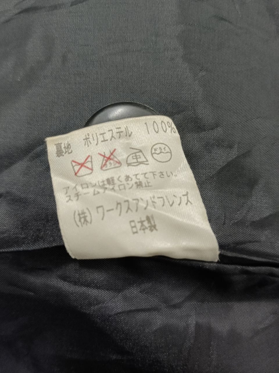 Yohji Yamamoto YOHJI YAMAMOTO SHOP COURDUROY BLAZER Size S / US 4 / IT 40 - 4 Thumbnail
