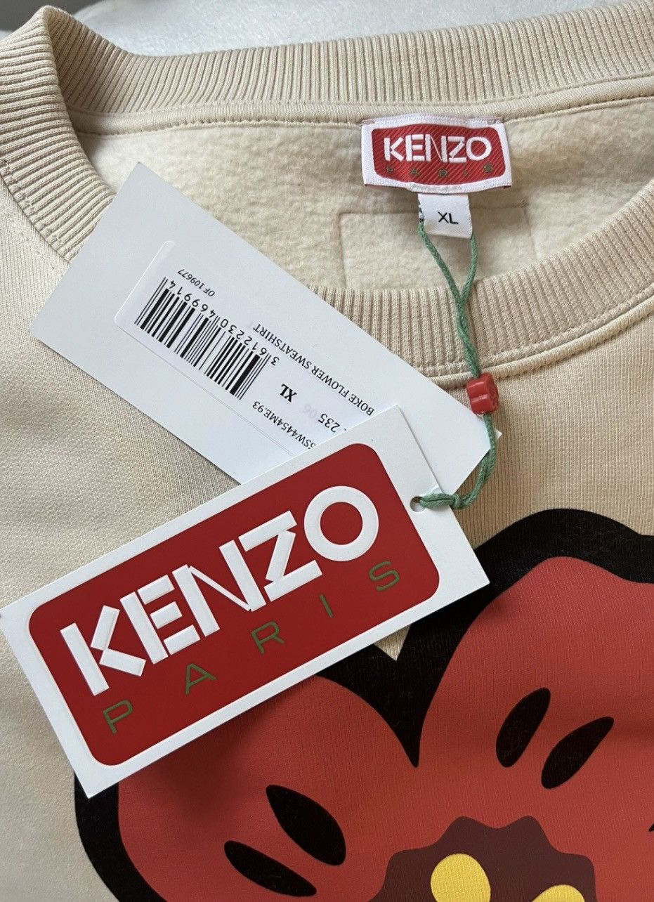 Kenzo KENZO Sweatshirt XL International beige fleece Size US XL / EU 56 / 4 - 5 Thumbnail
