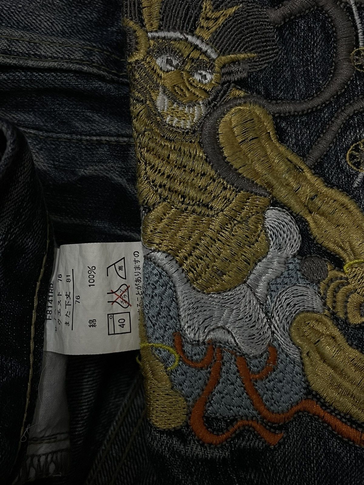 Japanese Brand Vintage Og 90s Japan Designer Karakuri God Traditional Denim Size US 28 / EU 44 - 17 Thumbnail