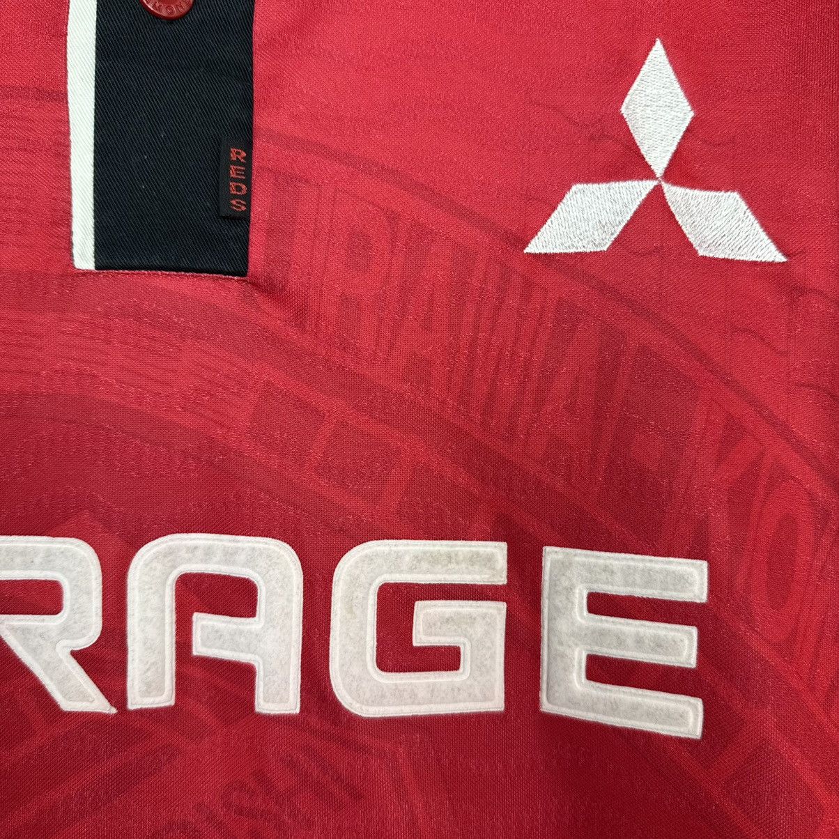 Umbro URAWA RED DIAMONDS 1996/98 HOME FOOTBALL SHIRT SOCCER JERSEY Size US M / EU 48-50 / 2 - 7 Thumbnail