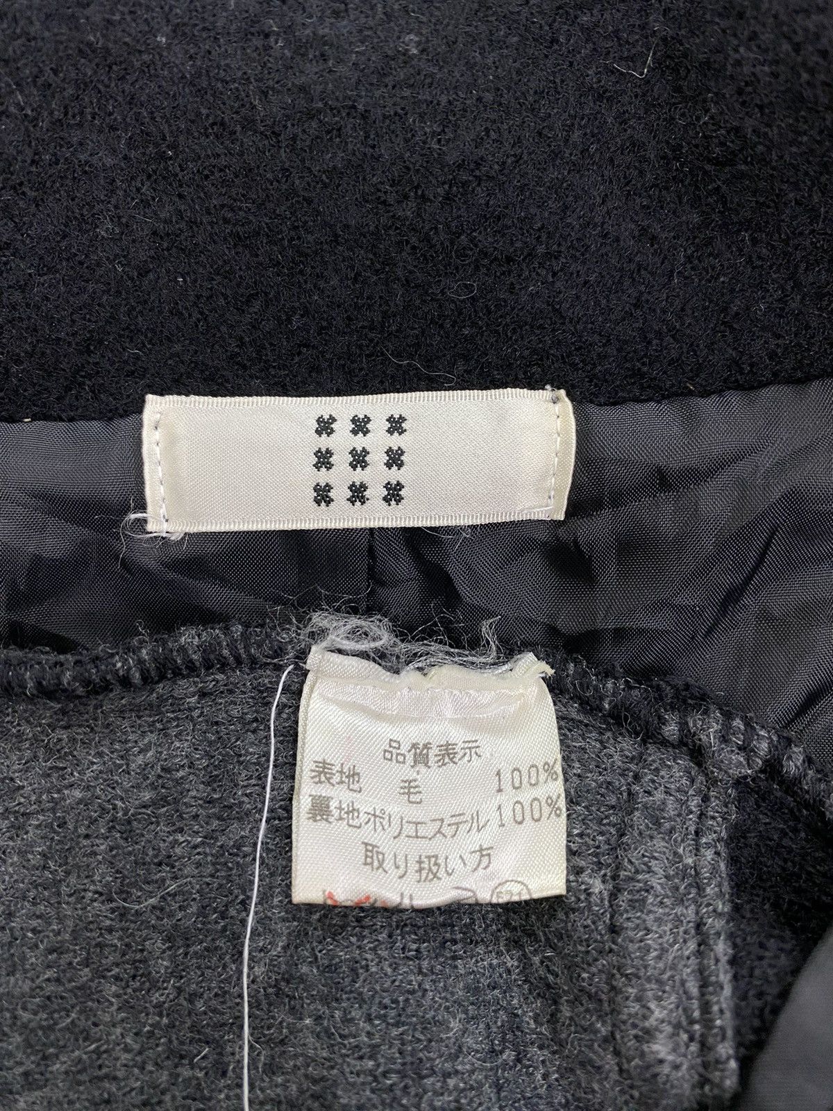 Japanese Brand Japanese Brand Sashiko Wool Jacket Size S / US 4 / IT 40 - 8 Thumbnail