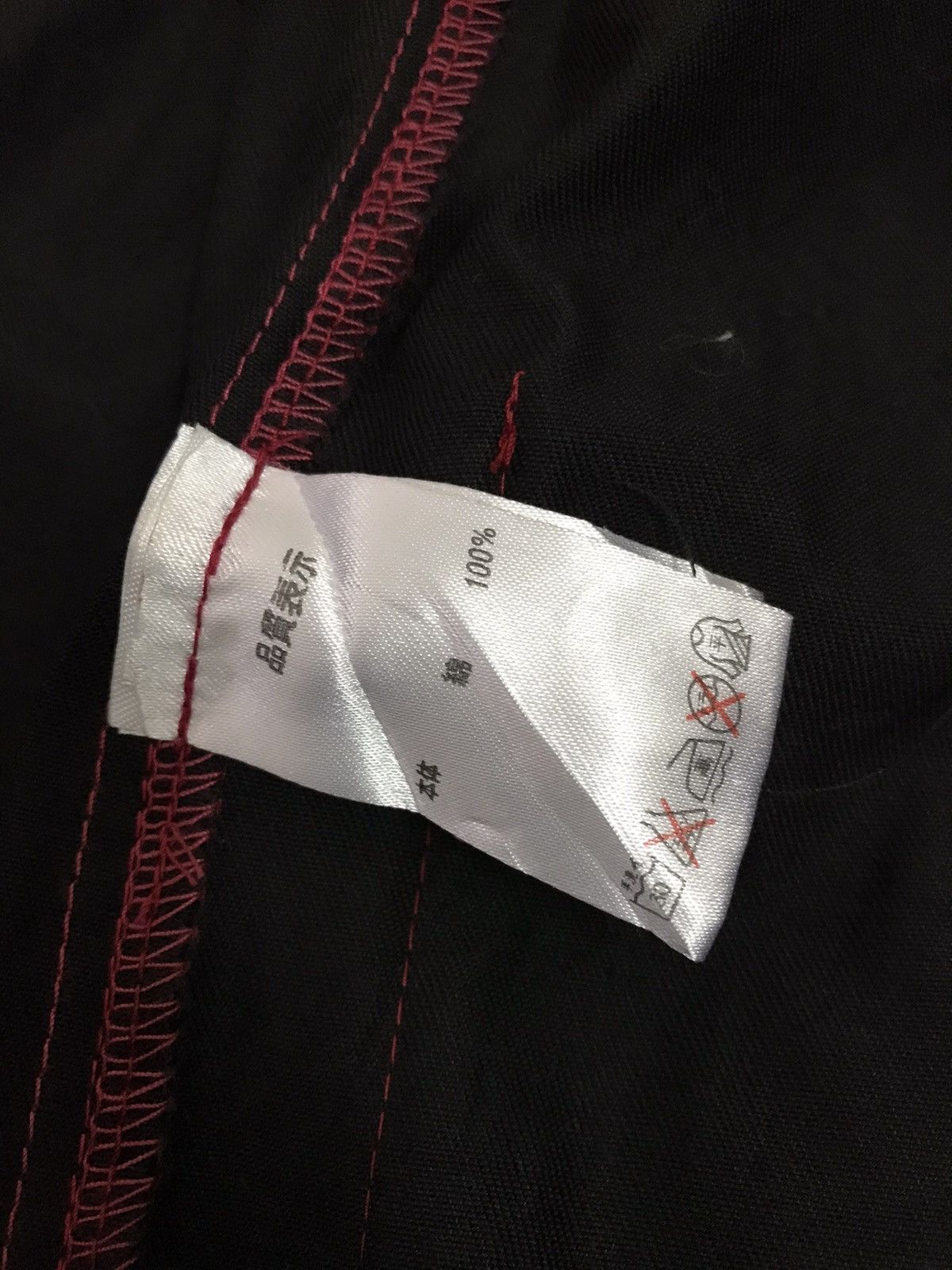 Japanese Brand H. Anarchy Punk Hoodie Jacket Size US S / EU 44-46 / 1 - 6 Thumbnail