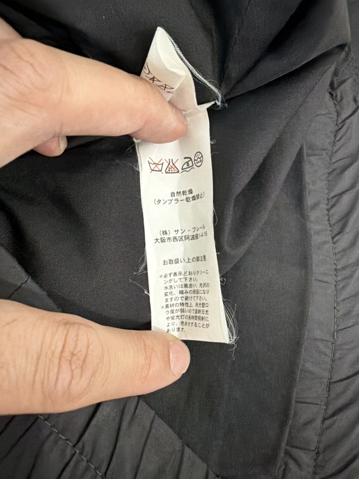 Raf Simons A/W 05-06 RAF SIMONS ‘R LOGO’ JACKET Size US M / EU 48-50 / 2 - 4 Thumbnail