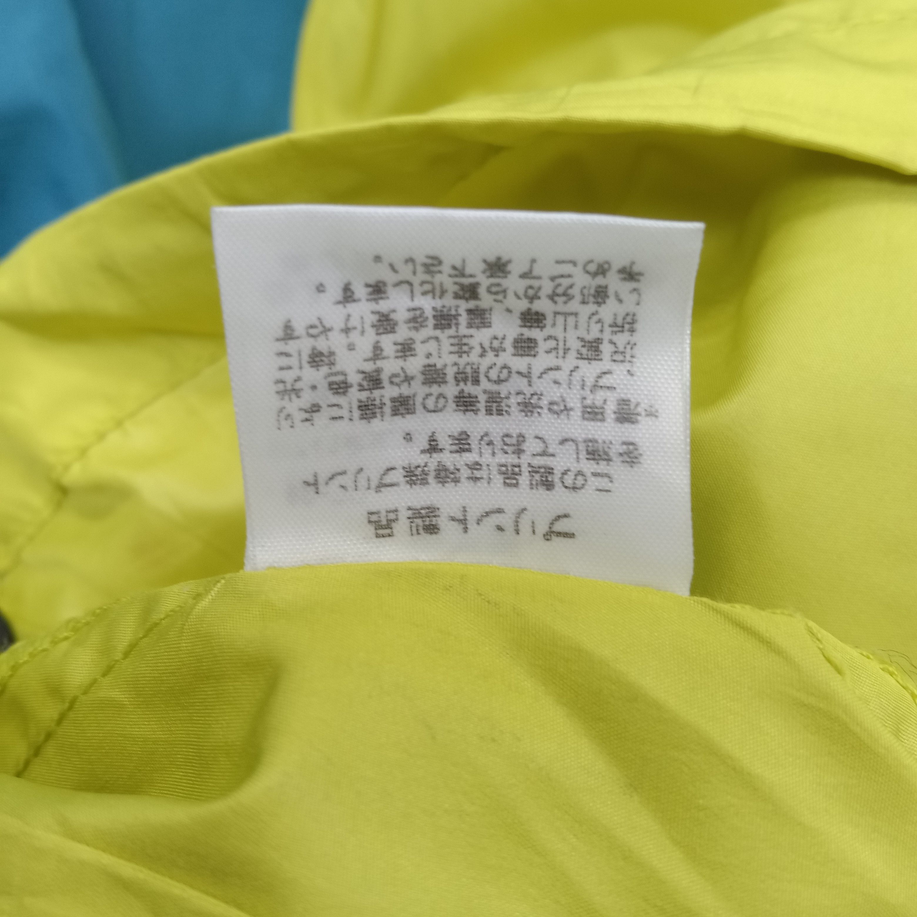 Japanese Brand × Ne-Net × Vintage Ne-Net by Issey Miyake Japanese Windbreaker Jacket Size US L / EU 52-54 / 3 - 10 Thumbnail