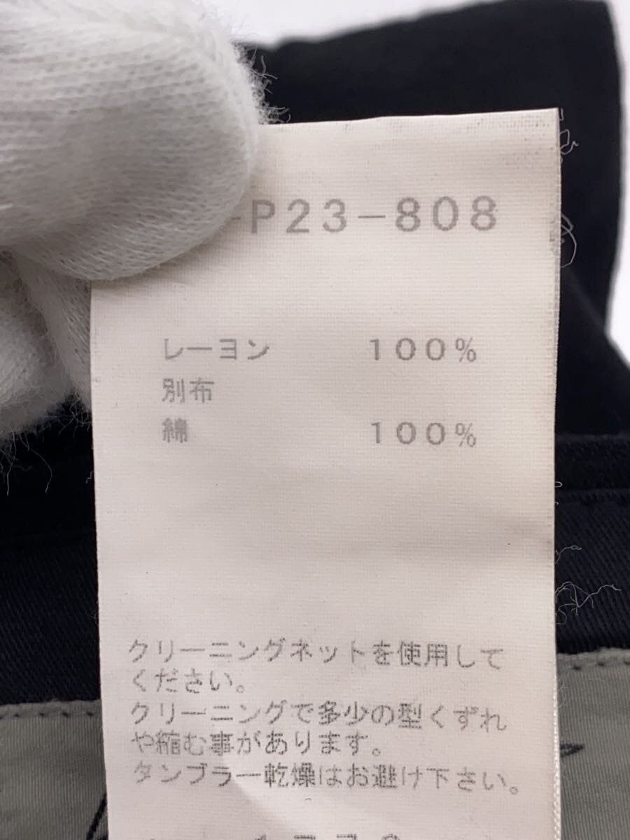 Yohji Yamamoto yohji yamamoto POUR HOMME 17SS Switch Design Balloon Pants Size US 29 - 4 Thumbnail
