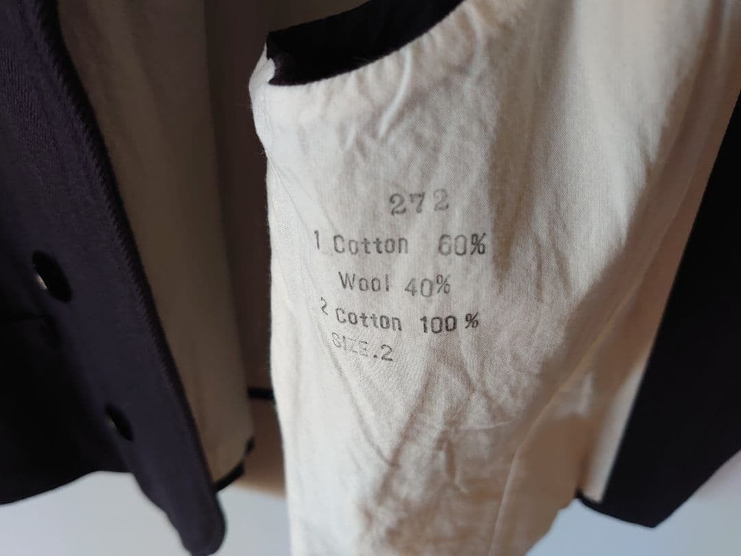 Other Araki Yuu Loop Holes Vest Size US M / EU 48-50 / 2 - 9 Thumbnail