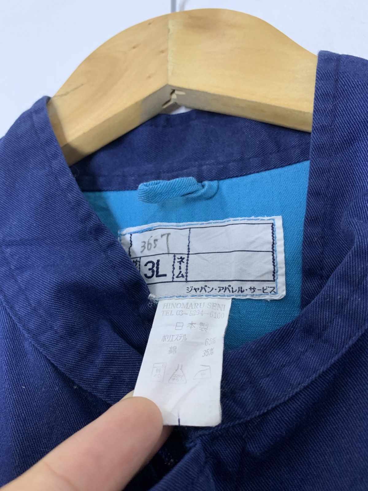 BMW Vintage BMW Mechanic Japan Coverall Size US L / EU 52-54 / 3 - 5 Thumbnail