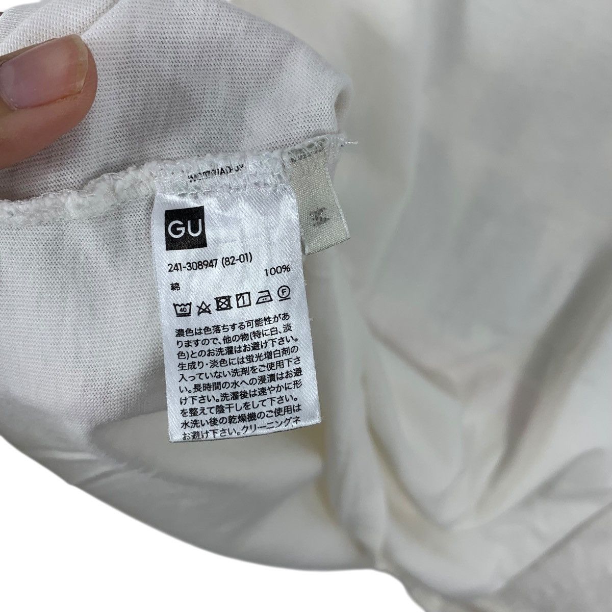 GU GU JAPAN x RUN DMC 2018 Collection Cropped Tee Shirt Top Hip Size M / US 6-8 / IT 42-44 - 7 Thumbnail