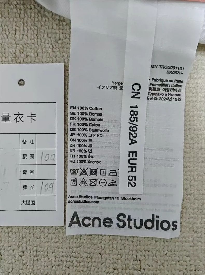 Acne Studios acne studios Make old washed candy chain jeans 2503-Nextarr Size US 36 / EU 52 - 5 Thumbnail