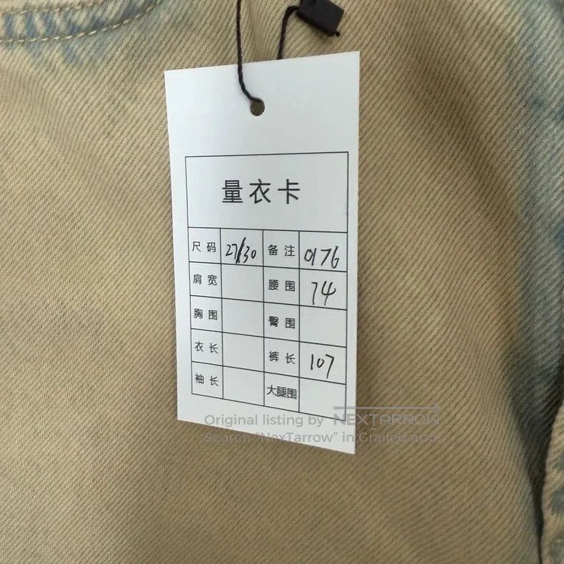 Acne Studios Acne Studios Beige High. Size US 27 - 5 Thumbnail