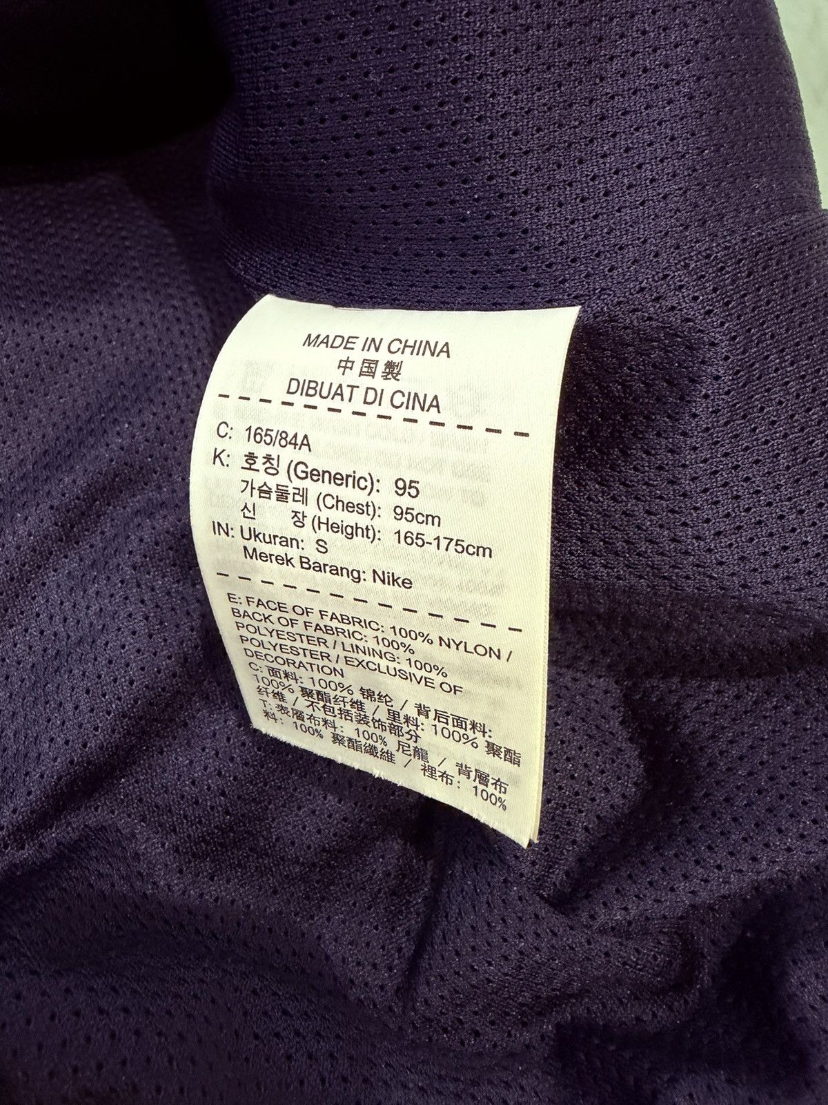 Cav Empt Nike x CAV EMPY VEST Size US S / EU 44-46 / 1 - 4 Thumbnail