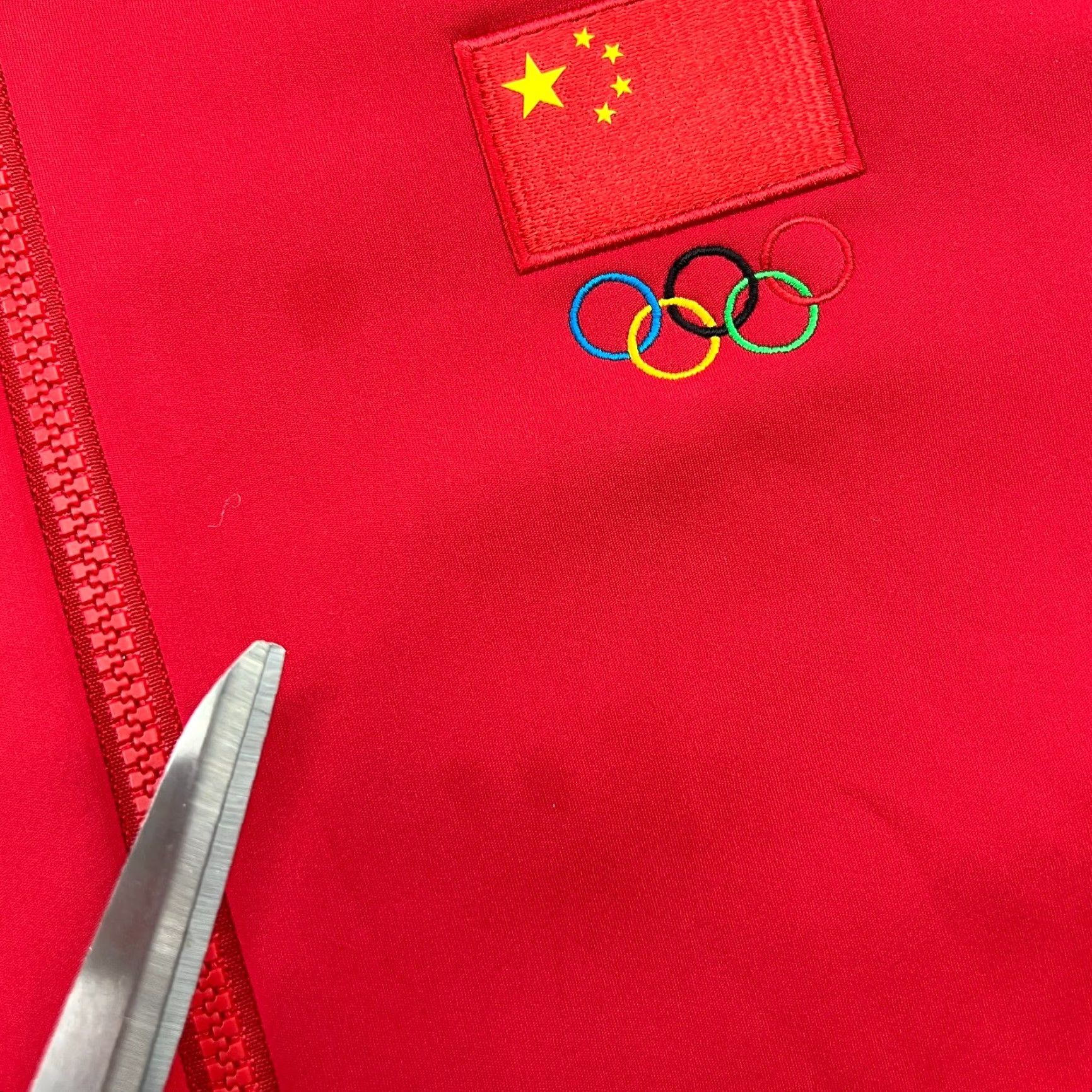 Vintage ANTA SPORTS Beijing 2022 Winter Olympics Team Issue China Jacket 2XL Hooded Red Unisex Adults Full Zip Track Jacket Size US XXL / EU 58 / 5 - 5 Thumbnail