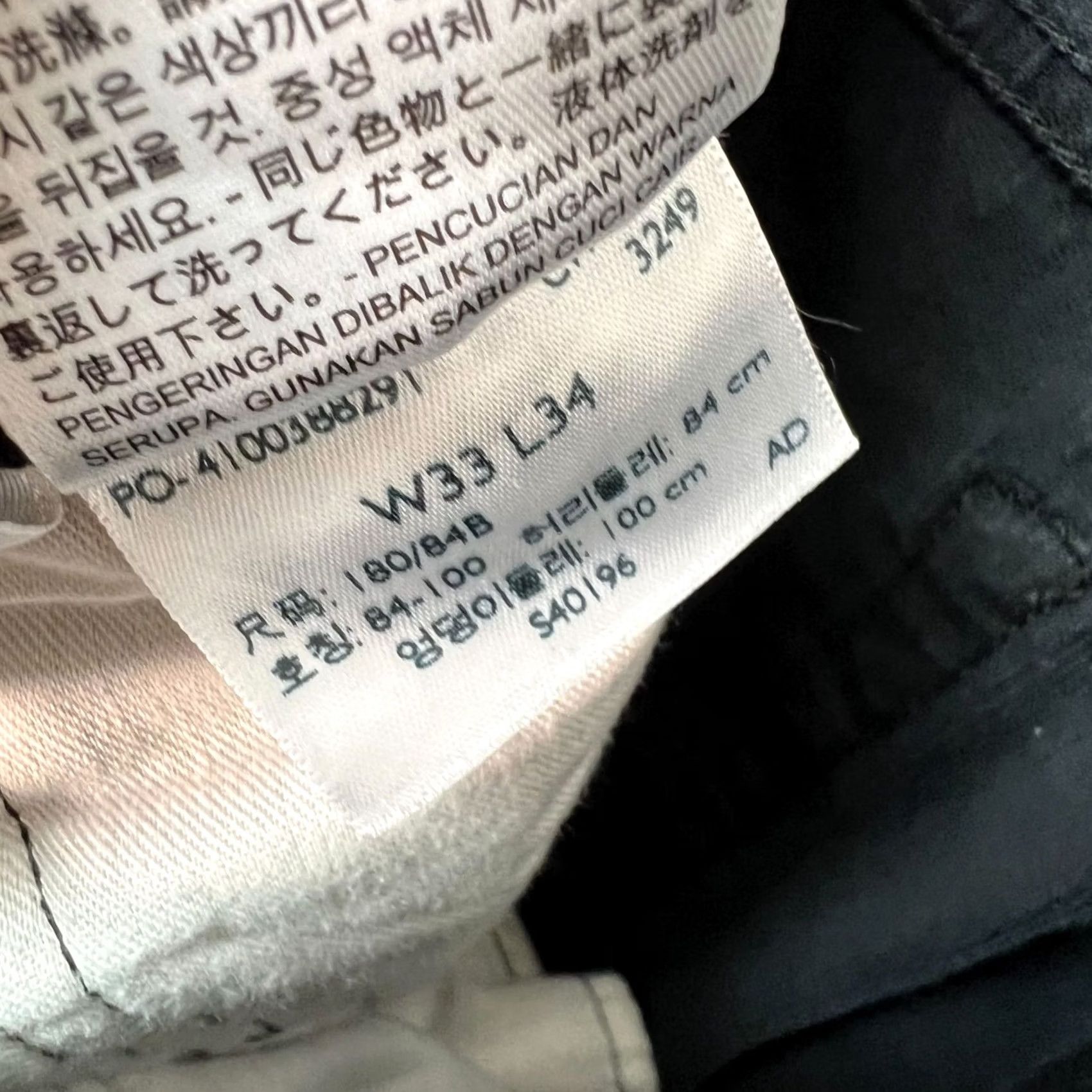 Levi's Levi's 514 Mens Size 33 x 32 Black Corduroy Straight Leg Pants Size US 33 - 5 Thumbnail