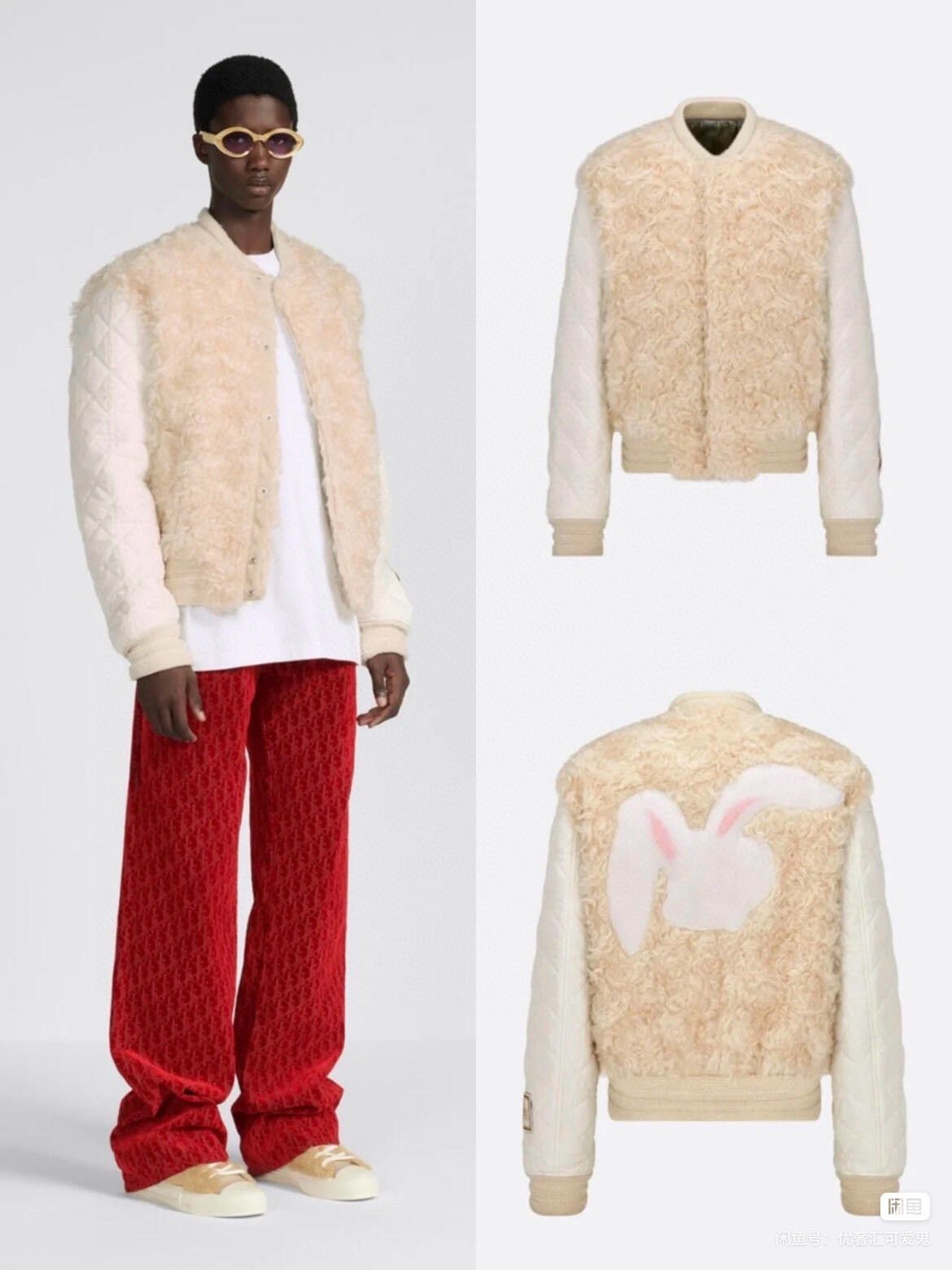 Dior Dior erl bomber Size US M / EU 48-50 / 2 - 1 Thumbnail