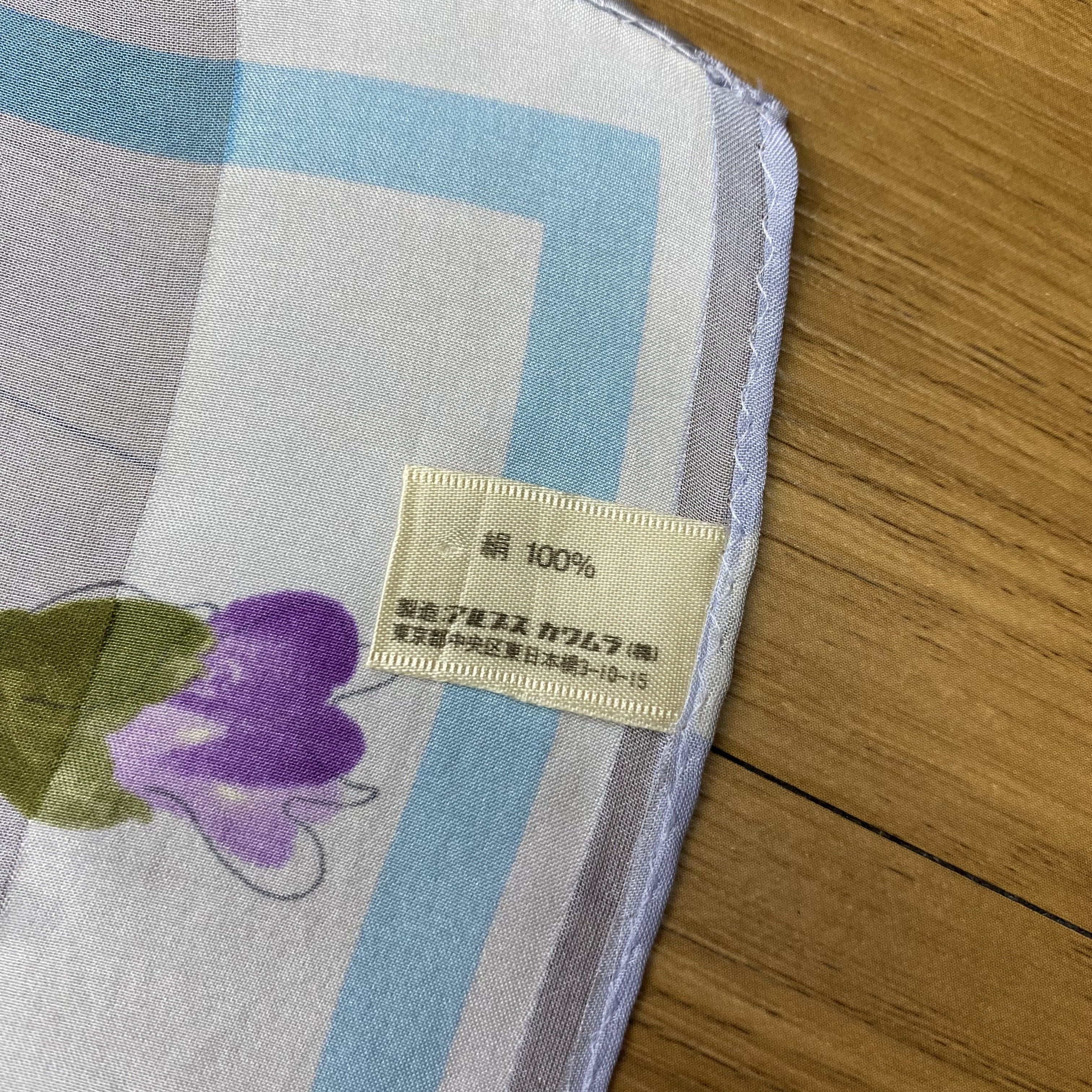 Pierre Balmain × Vintage Vintage 90s Pierre Balmain Silk Scarf SSC256 Size ONE SIZE - 4 Thumbnail