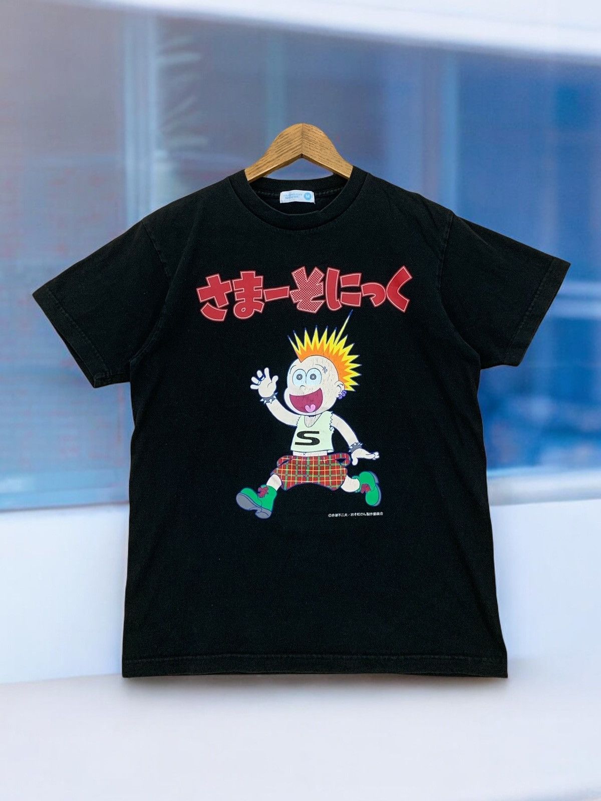 Band Tees Summer Sonic 2016 Punk Music Artist Y2K Band Size US M / EU 48-50 / 2 - 1 Thumbnail