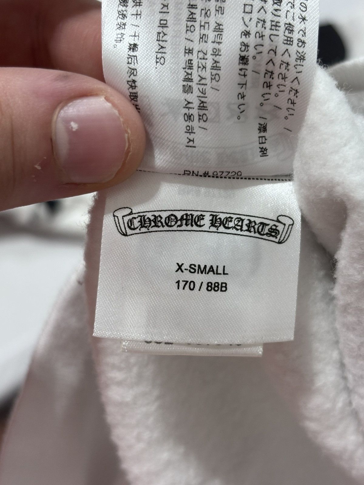 Chrome Hearts Chrome Hearts Stencil Hoodie Size US XS / EU 42 / 0 - 13 Thumbnail