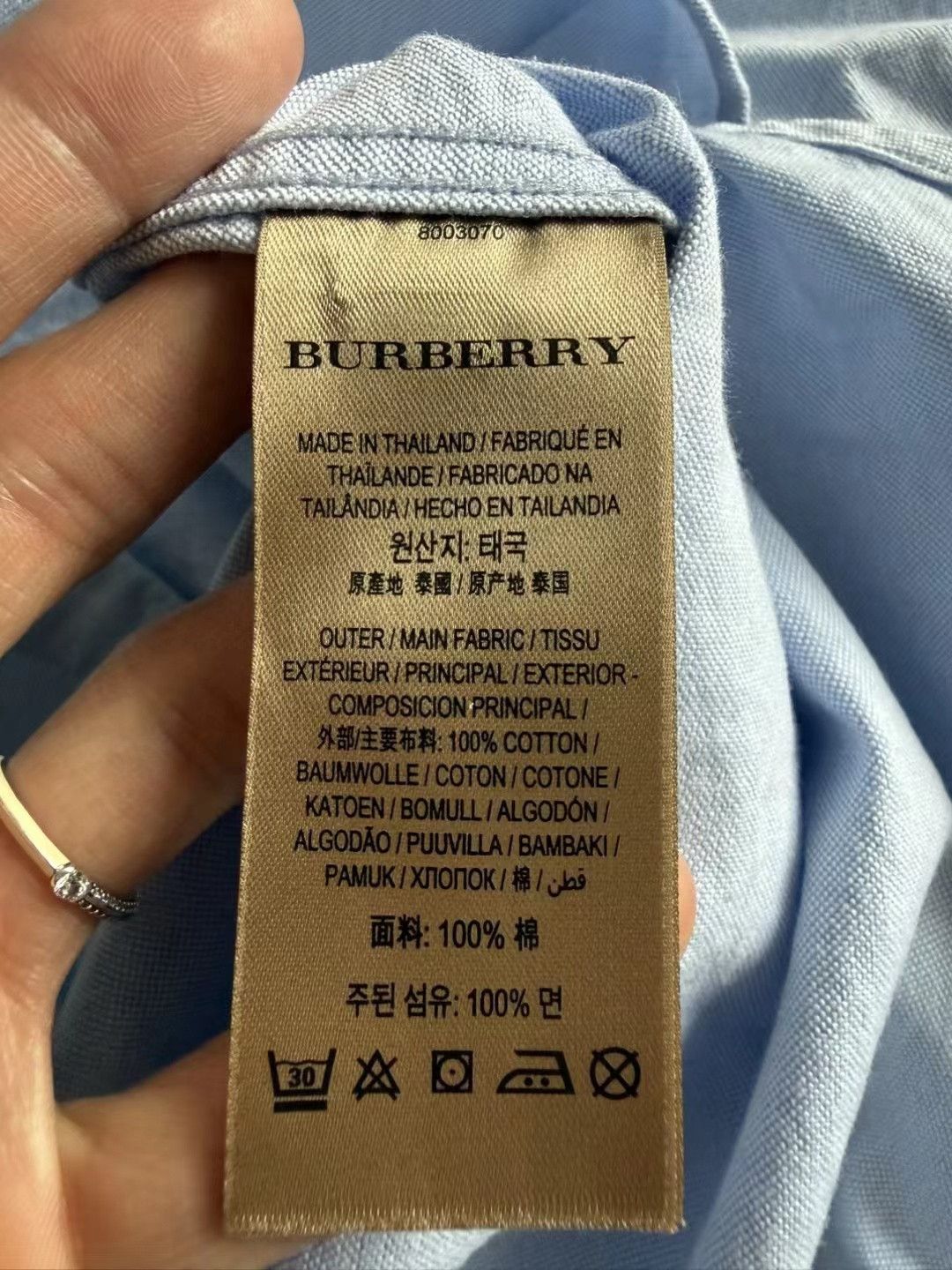 Burberry Burberry Embroidered Short-Sleeve Shirt Size US L / EU 52-54 / 3 - 5 Thumbnail