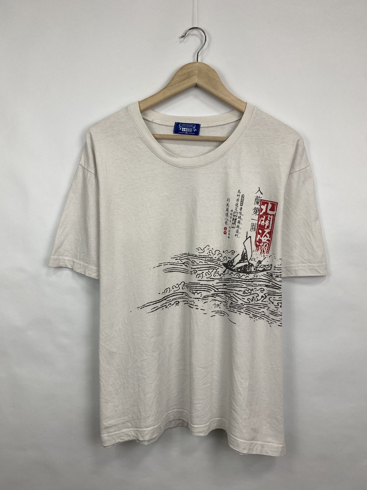 Japanese Brand × Samurai Jeans 🇯🇵 Vintage 90s Japan style tee retro rare Y2K hype Size US L / EU 52-54 / 3 - 3 Thumbnail