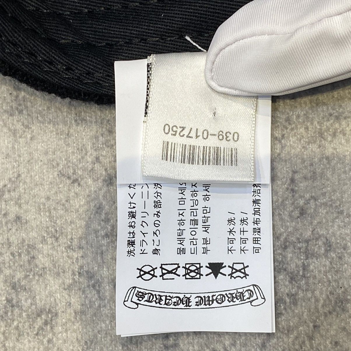 Chrome Hearts Chrome Hearts CH WOOL trucker hat black Size ONE SIZE - 12 Thumbnail