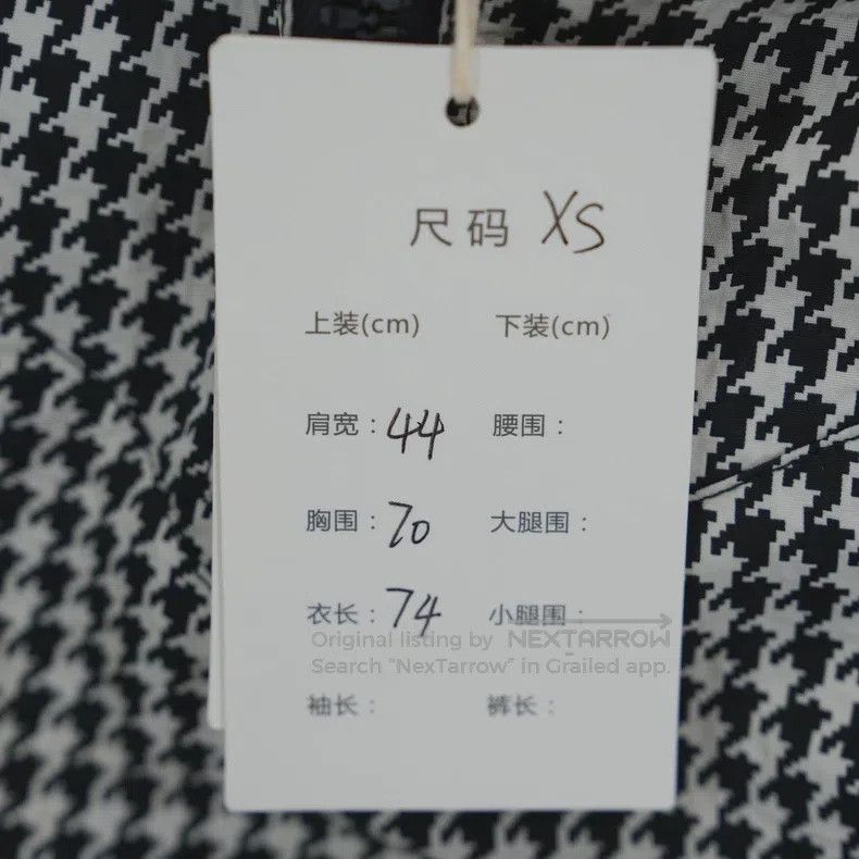 Dior Dior FW22 Thousand Birds Slogan Hooded Windbreaker jacket Size XS / US 0-2 / IT 36-38 - 7 Thumbnail