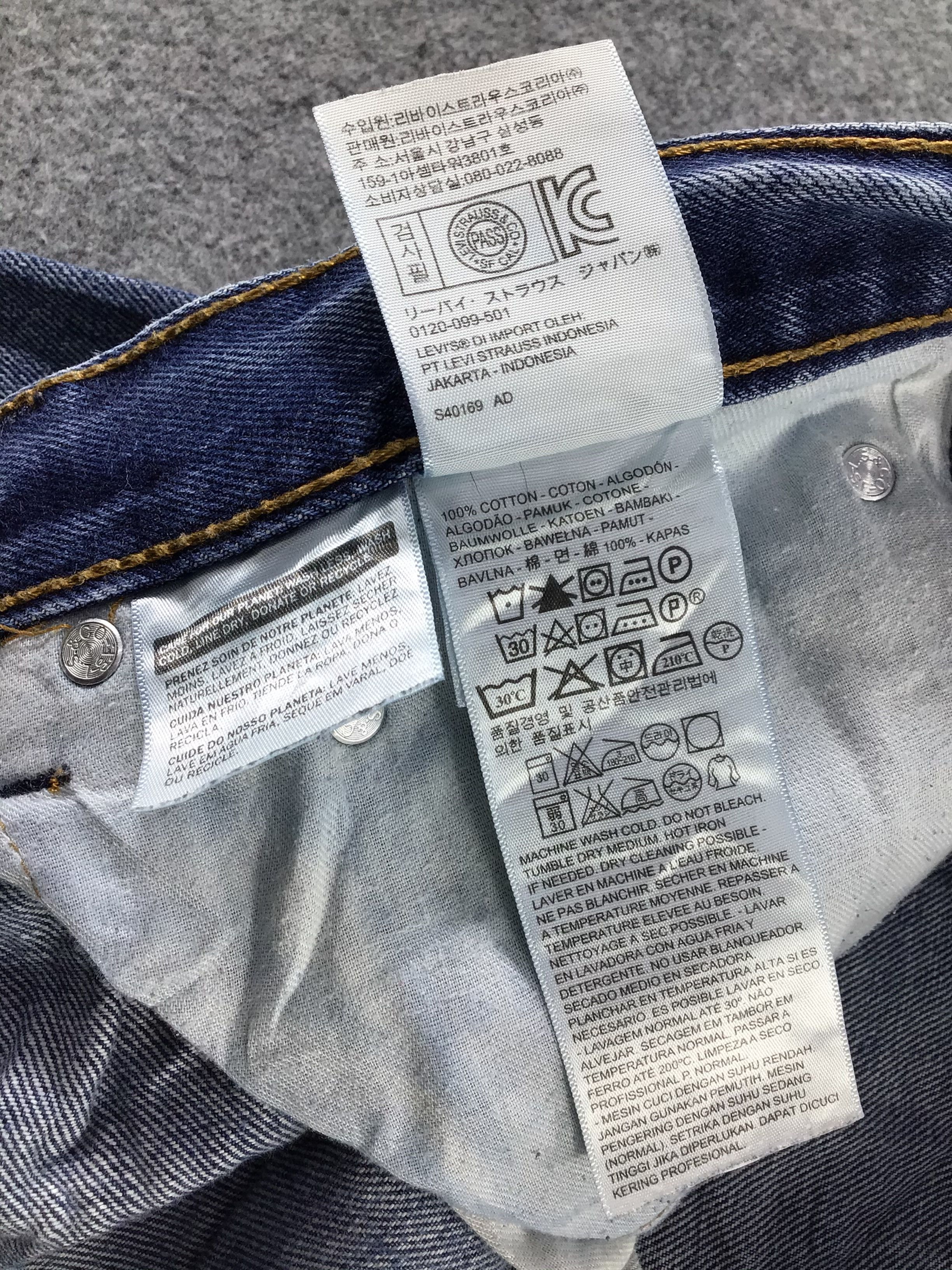 Levi's Vintage Levis 505 Jeans-JM244 Size US 35 - 11 Thumbnail